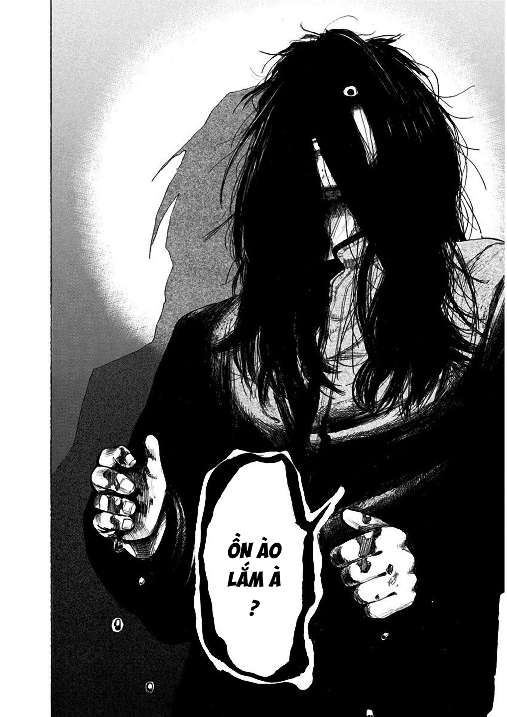 Yokohamasen Doppelganger Ch. 1 第10页