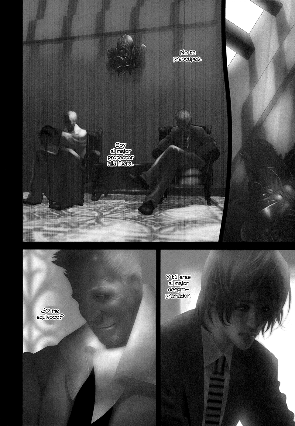 ultrabaroque deprogrammer Vol. 1 Ch. 1 第7页