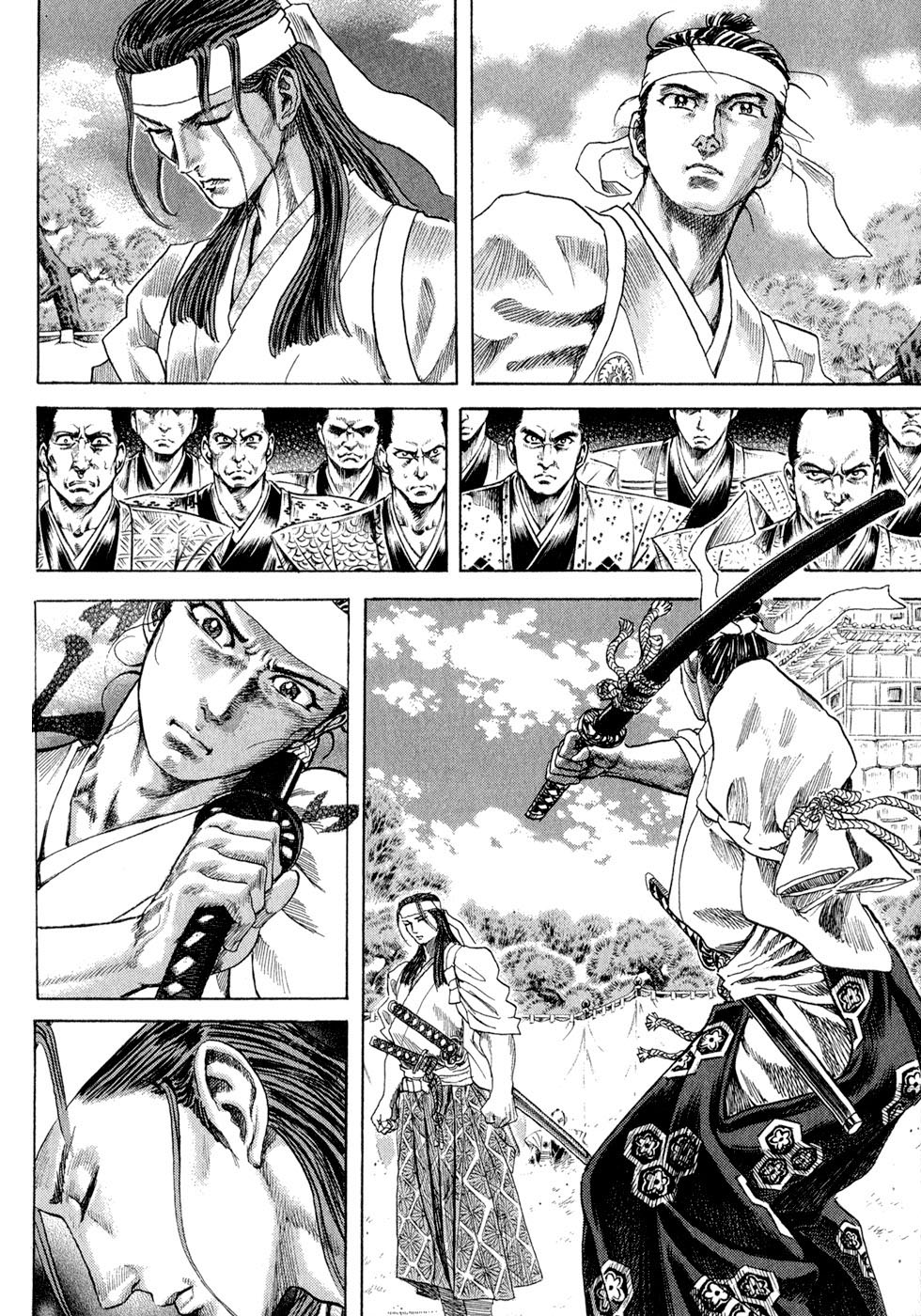 Death Frenzy Torneio No Castelo De Sunpu 第43页