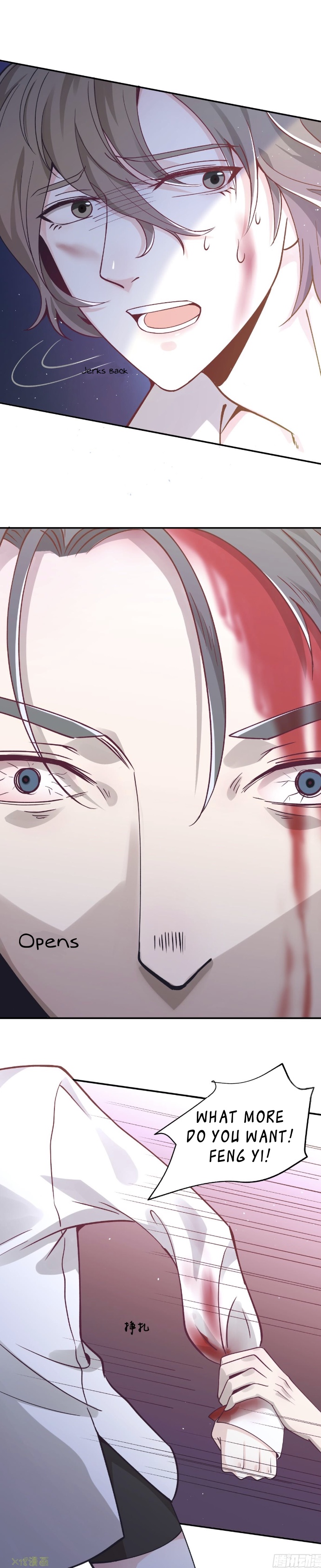 Bound by One's Heart Ch. 1 第9页