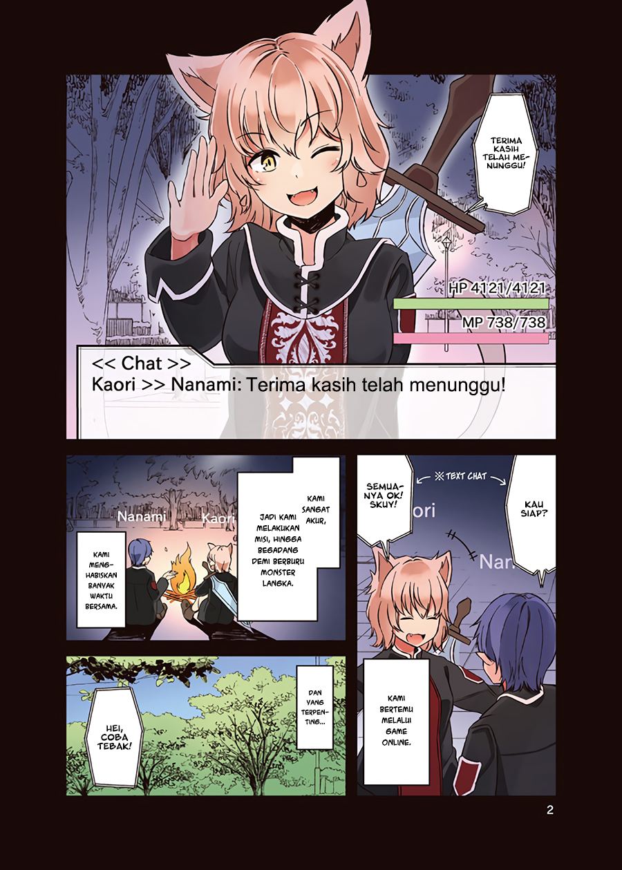 Real mo Tama ni wa Uso o Tsuku Terkadang Realita Memberitahu Kebohongan (Comiket 94 Sample) 第3页