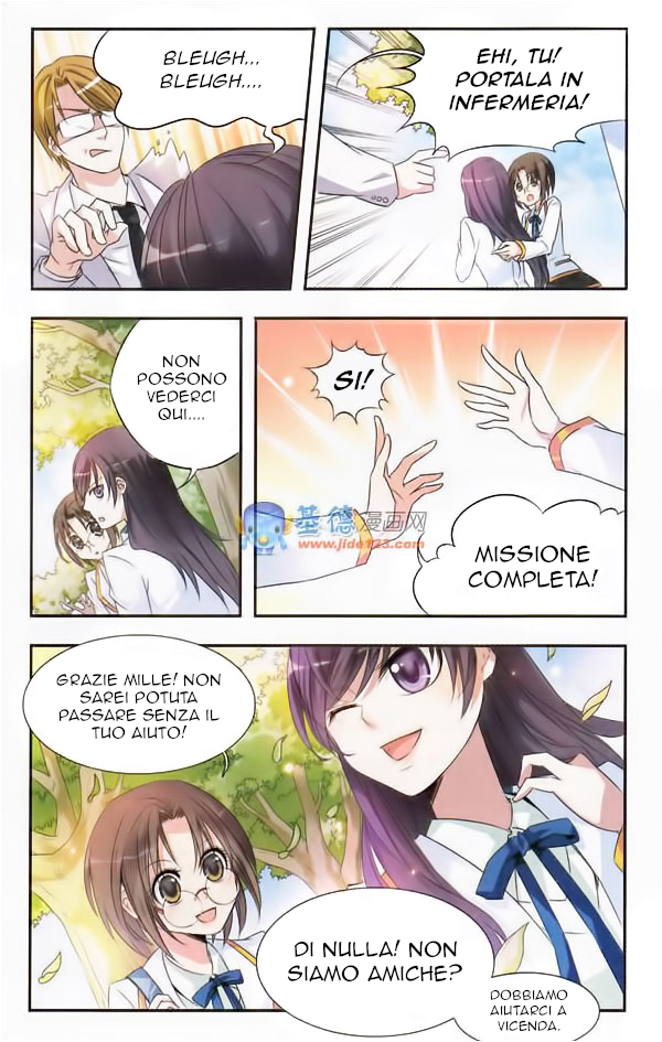 Qishi Huanxiang Ye Ch. 3 第8页