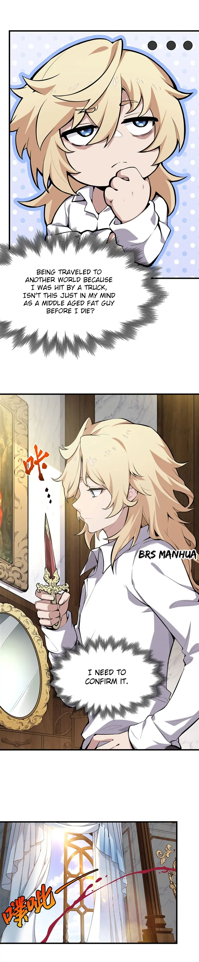 Fèng Àotiān Xiǎoshuō lǐ de Huángmáo Fǎnpài Yě Xiǎng Xìngfú Hellish Start 第8页