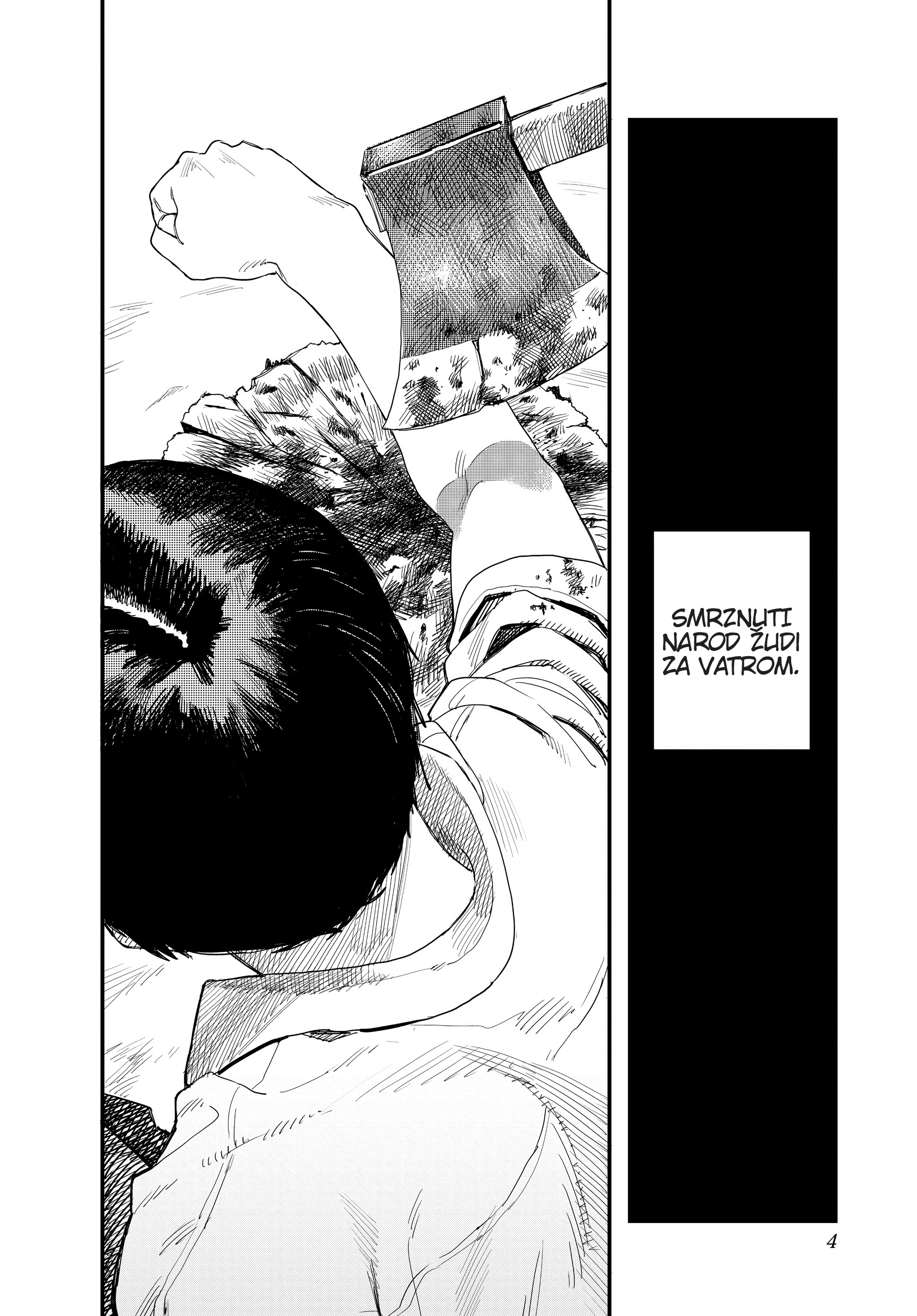 Fire Punch 第4页