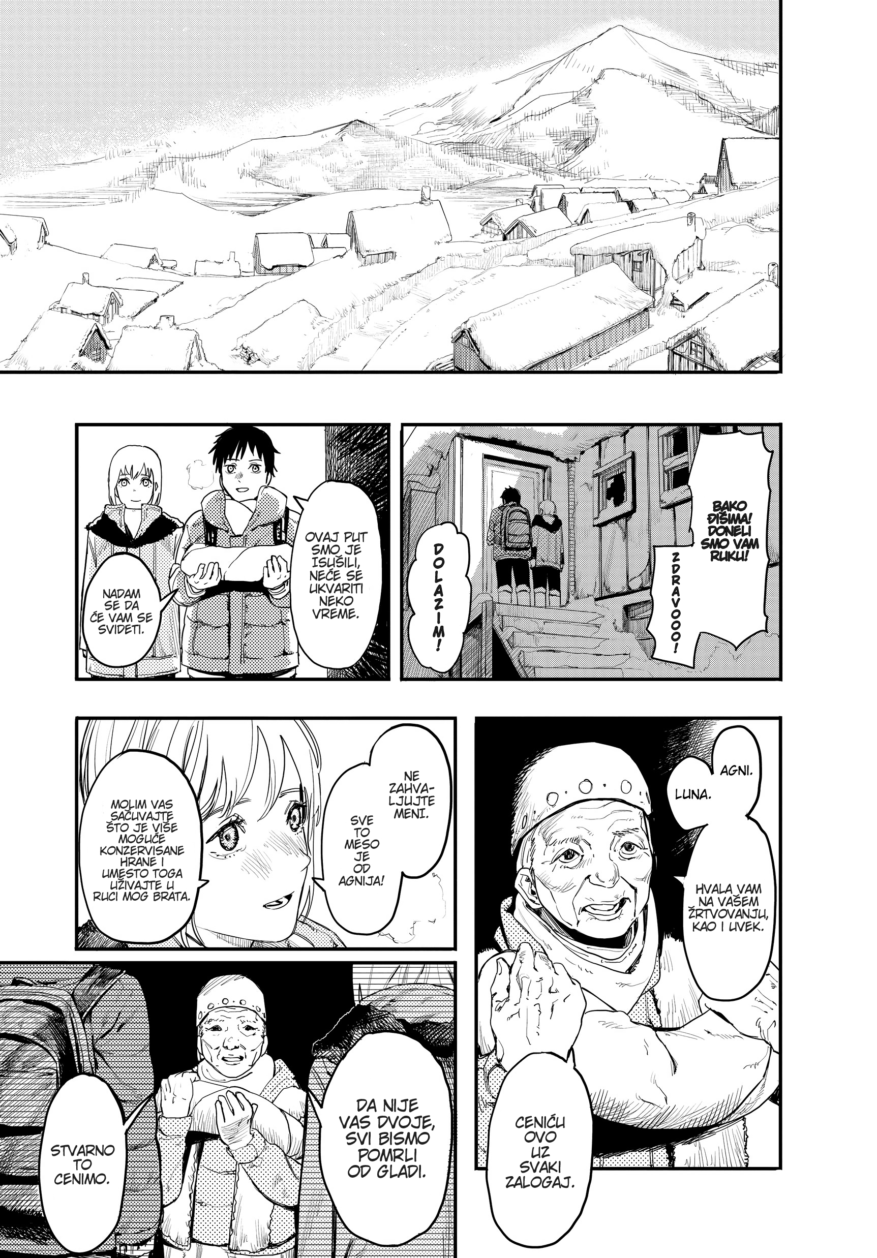 Fire Punch 第7页