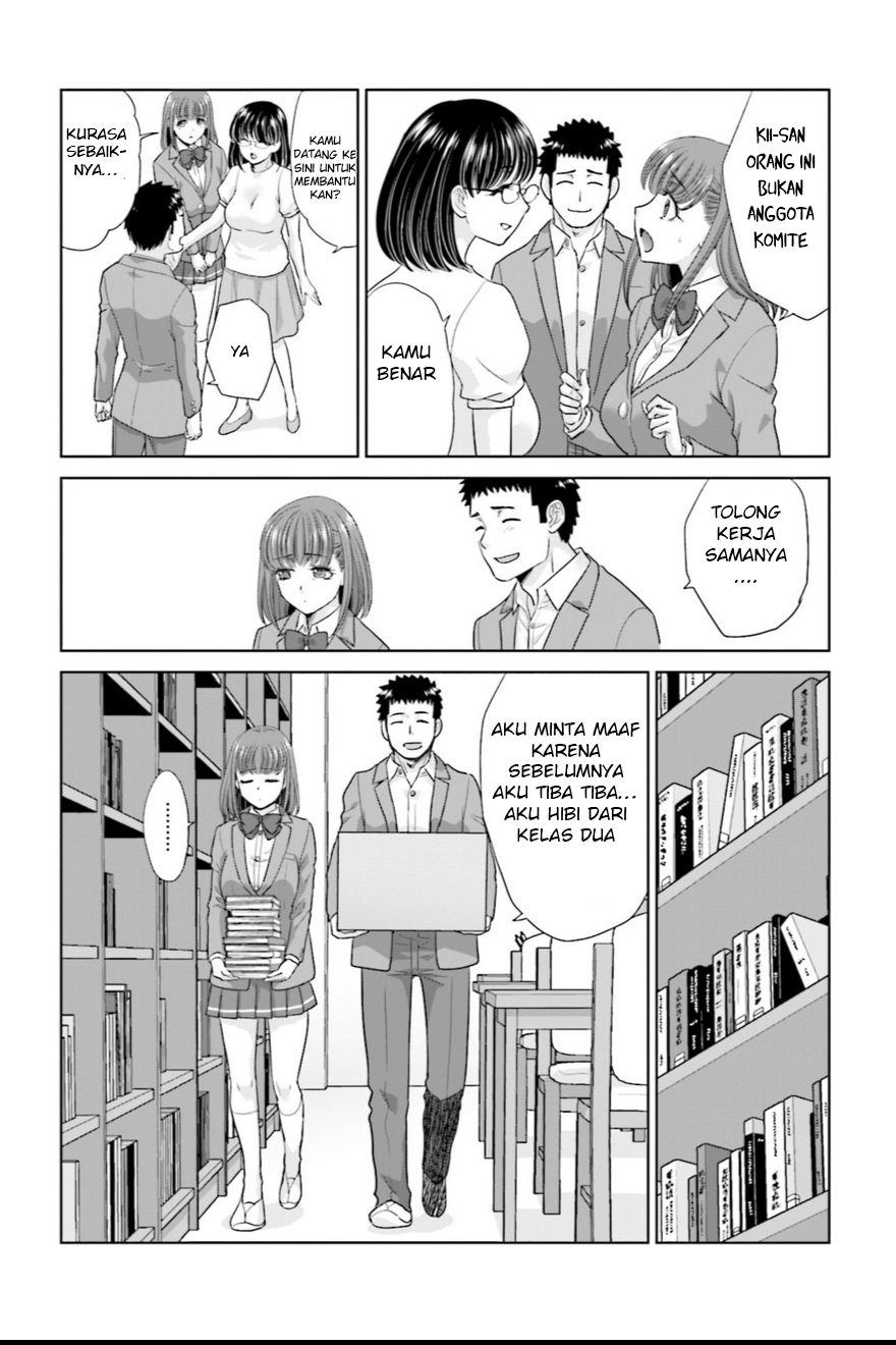 17-sai Kara Yarinaosu Propose Vol. 1 Ch. 2 第11页