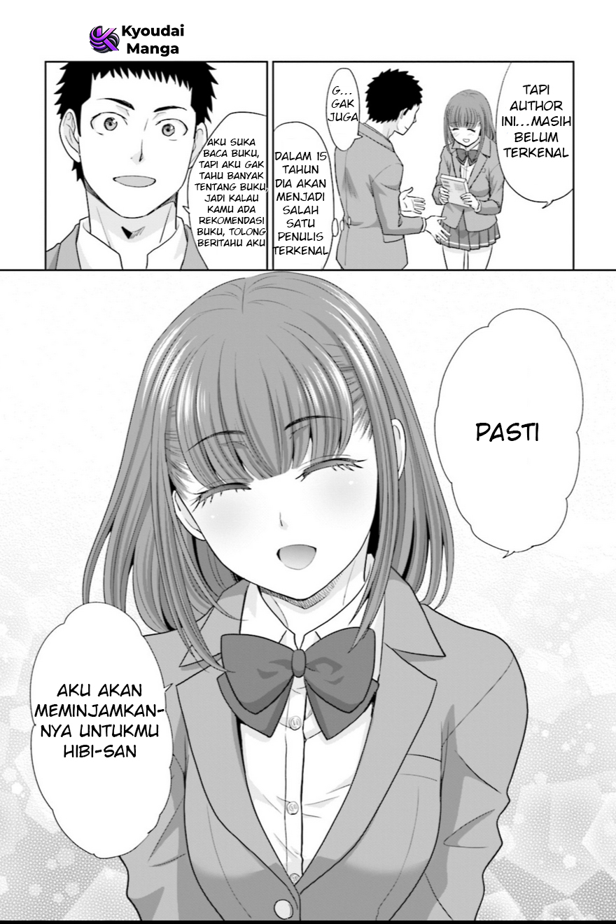 17-sai Kara Yarinaosu Propose Vol. 1 Ch. 2 第17页