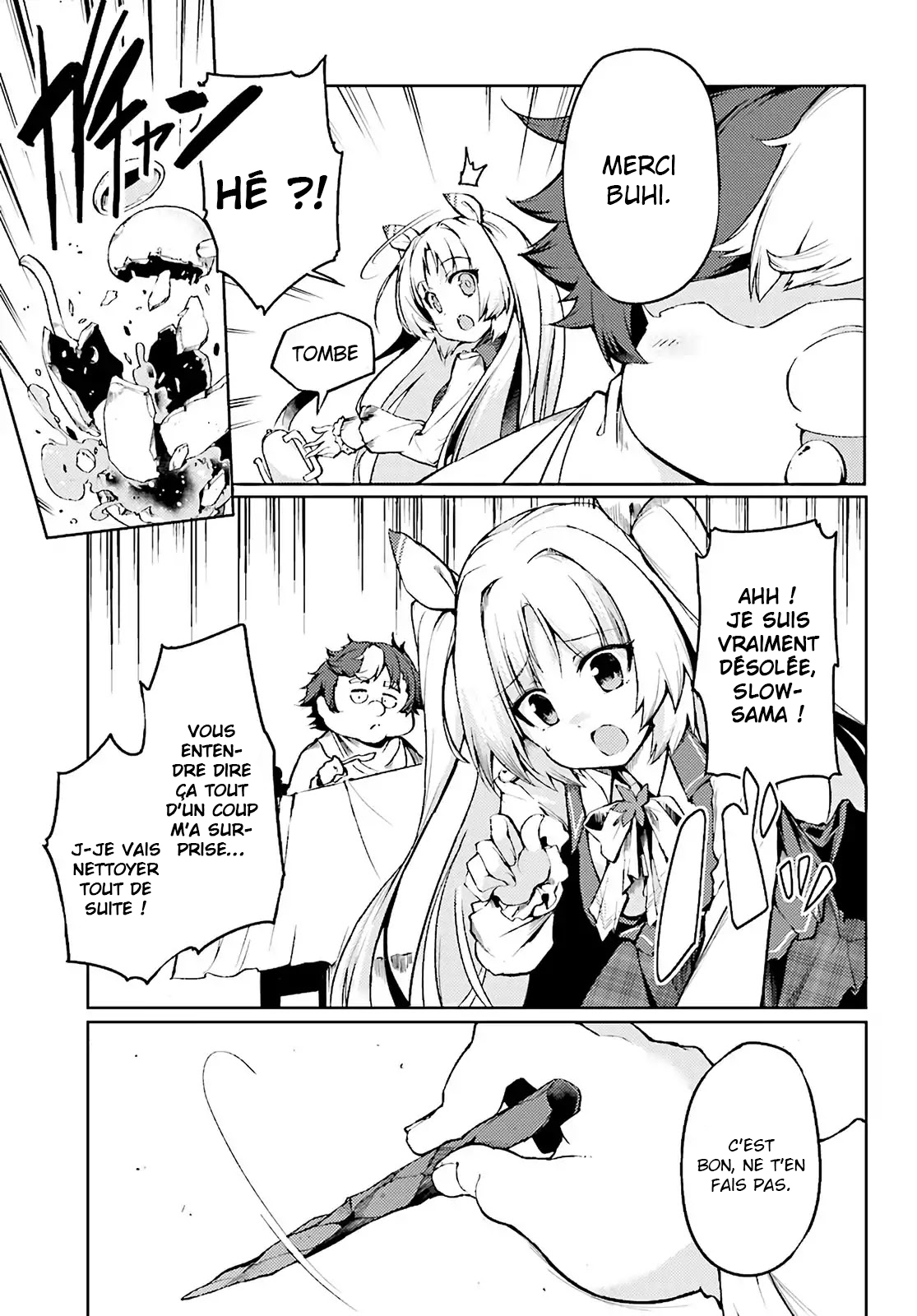 Buta Koushaku ni Tensei Shitakara, Kondo wa Kimi ni Suki to Iitai Vol. 1 Ch. 1 第11页