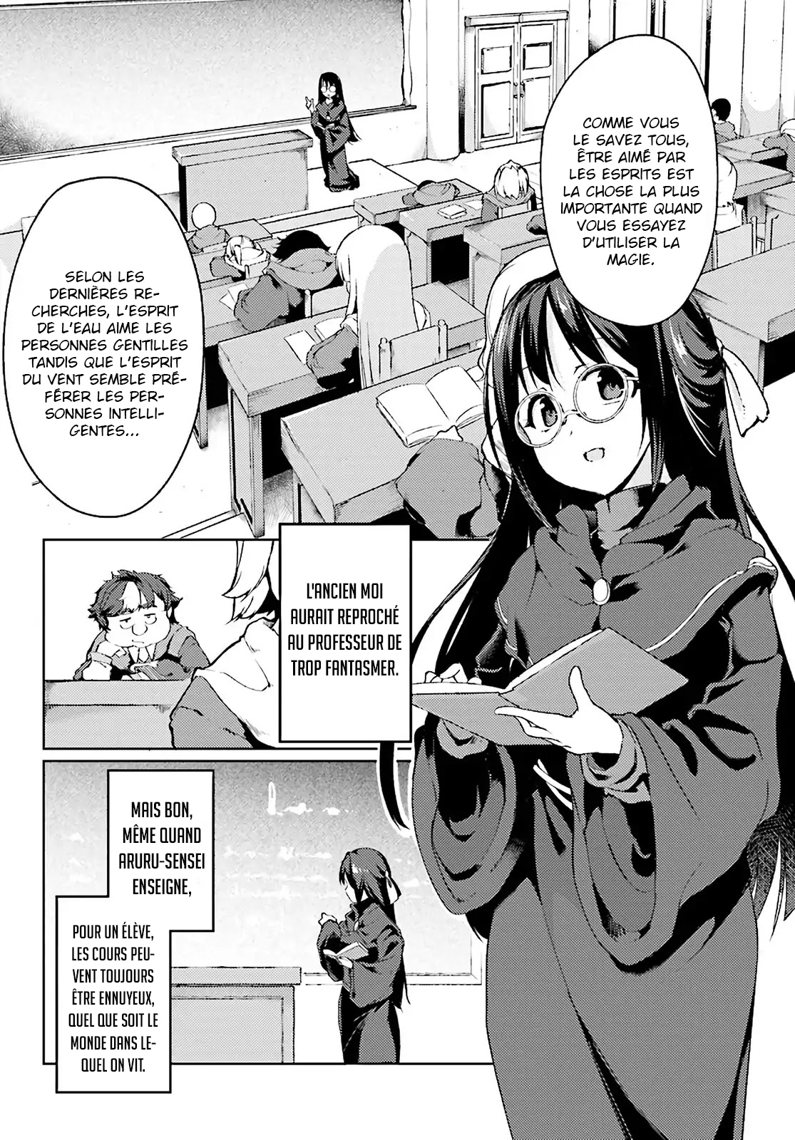 Buta Koushaku ni Tensei Shitakara, Kondo wa Kimi ni Suki to Iitai Vol. 1 Ch. 1 第24页