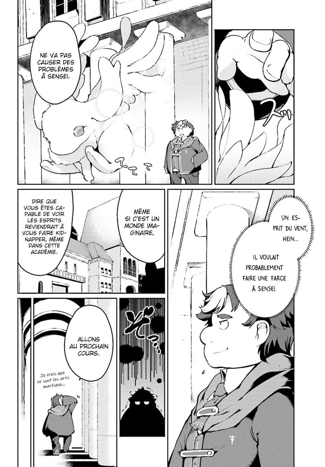 Buta Koushaku ni Tensei Shitakara, Kondo wa Kimi ni Suki to Iitai Vol. 1 Ch. 1 第28页
