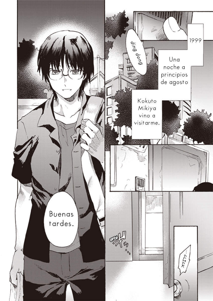 Kara no Kyoukai: The Garden of Sinners Vista panorámica I 第2页