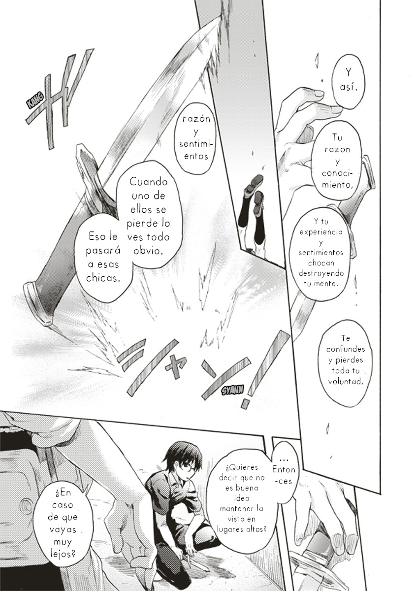 Kara no Kyoukai: The Garden of Sinners Vista panorámica I 第31页