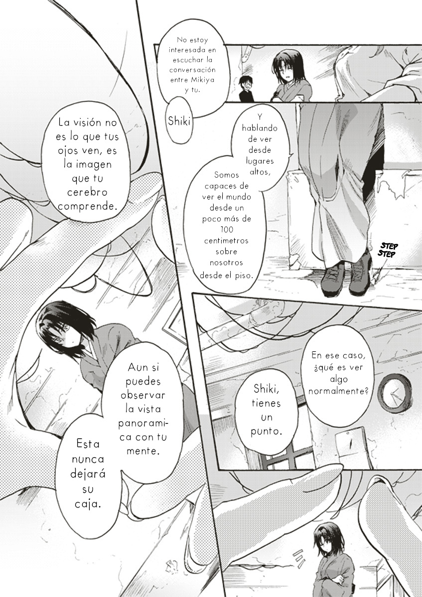 Kara no Kyoukai: The Garden of Sinners Vista panorámica I 第33页