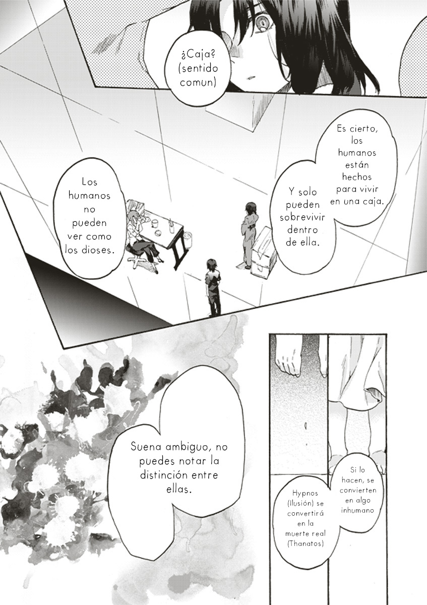 Kara no Kyoukai: The Garden of Sinners Vista panorámica I 第34页