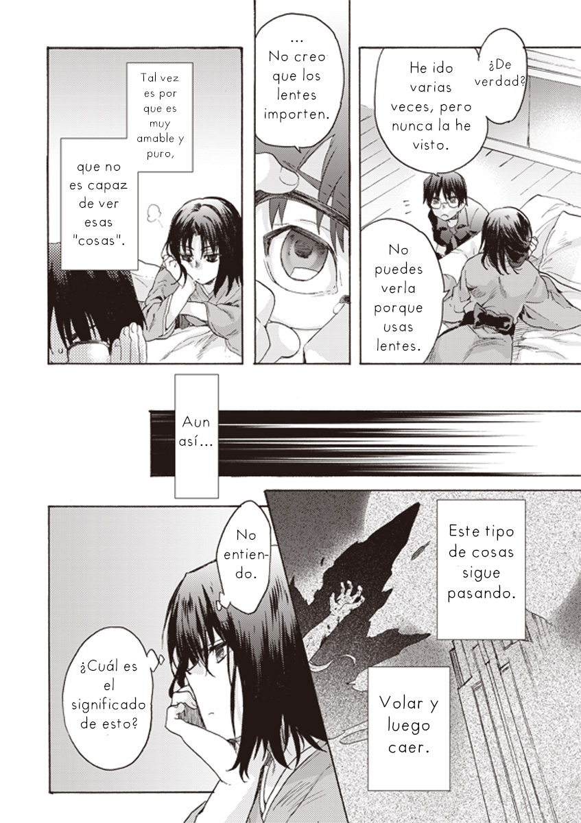 Kara no Kyoukai: The Garden of Sinners Vista panorámica I 第8页