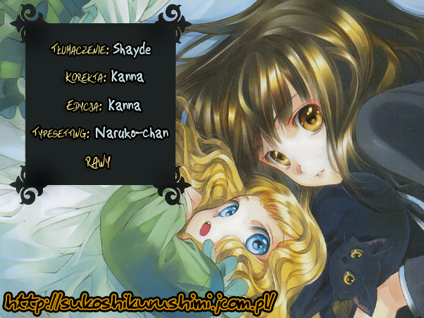 Monochrome Myst Vol. 1 Ch. 1 第1页
