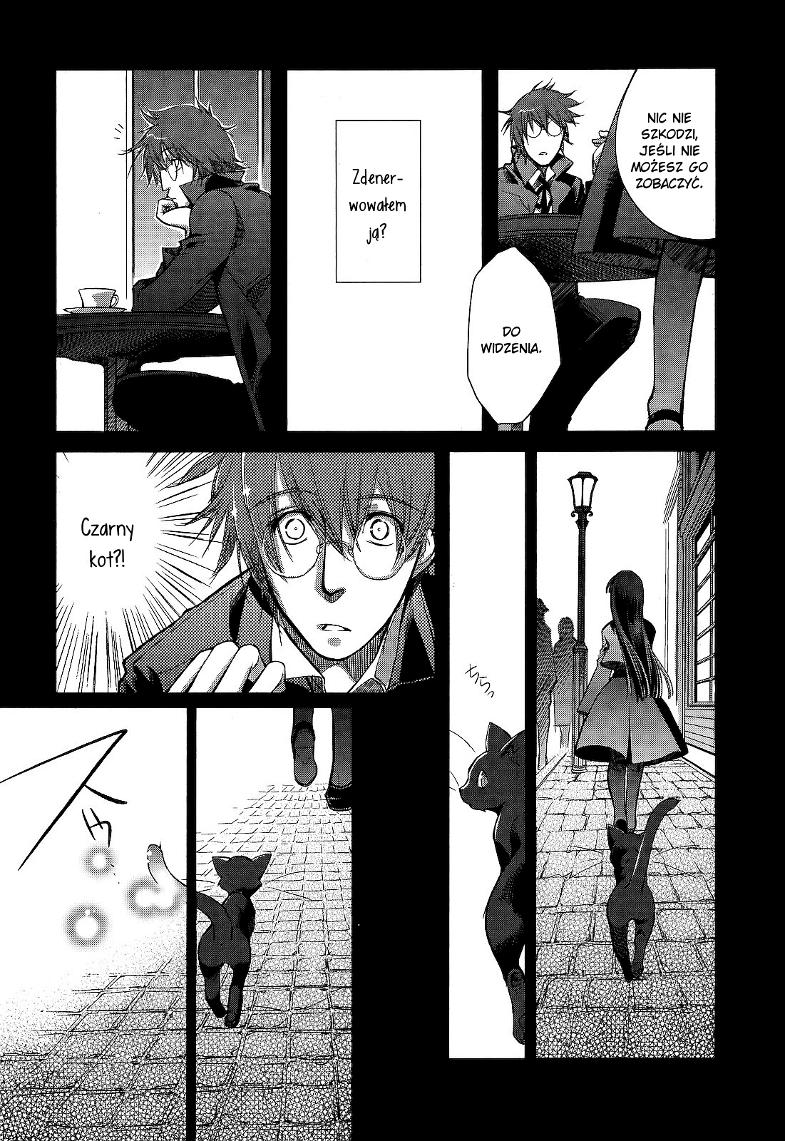 Monochrome Myst Vol. 1 Ch. 1 第13页