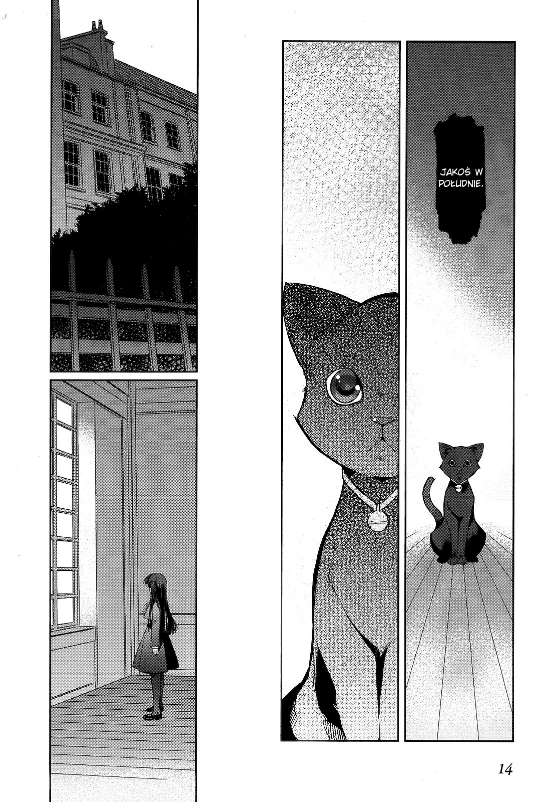 Monochrome Myst Vol. 1 Ch. 1 第18页