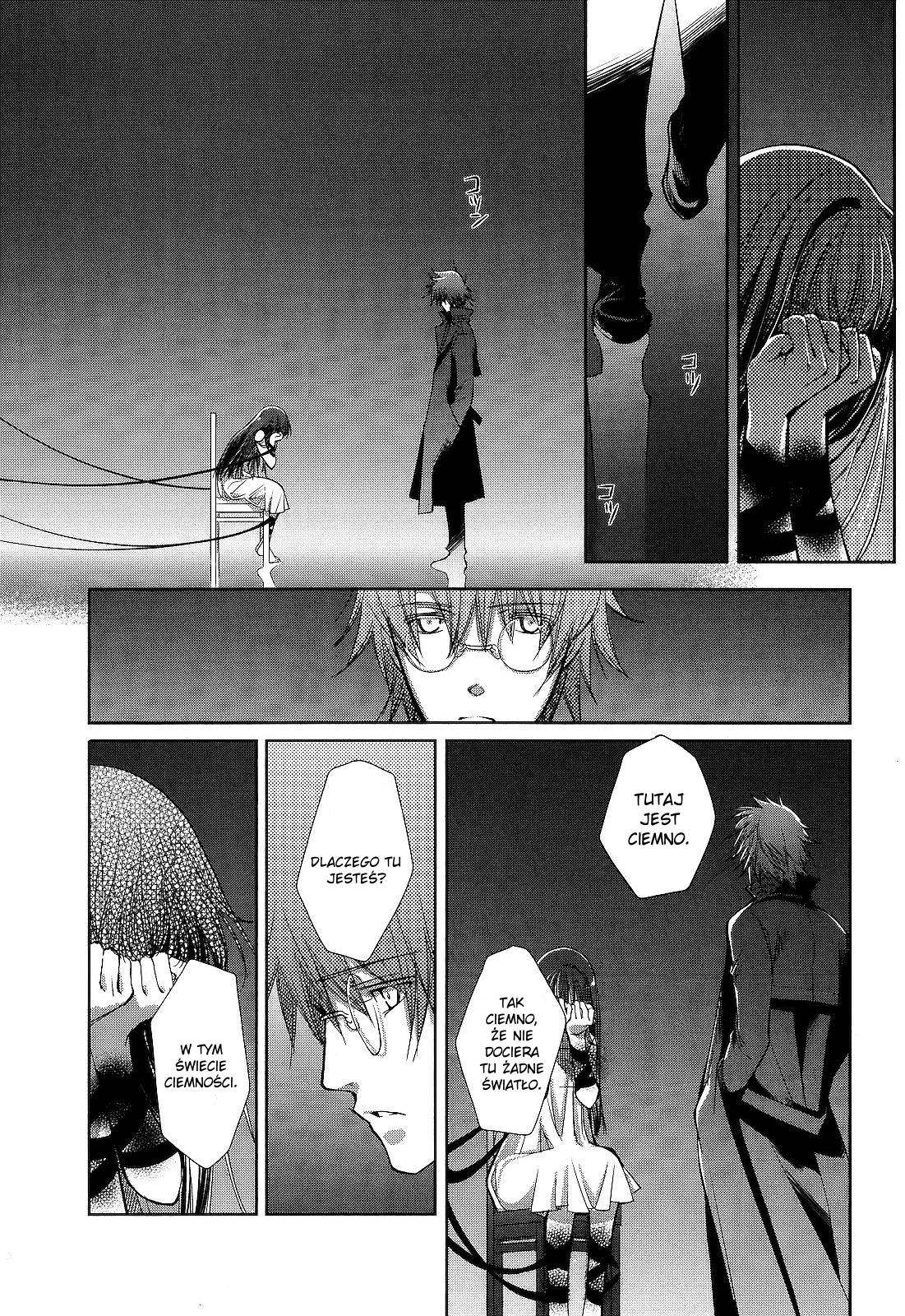 Monochrome Myst Vol. 1 Ch. 1 第30页