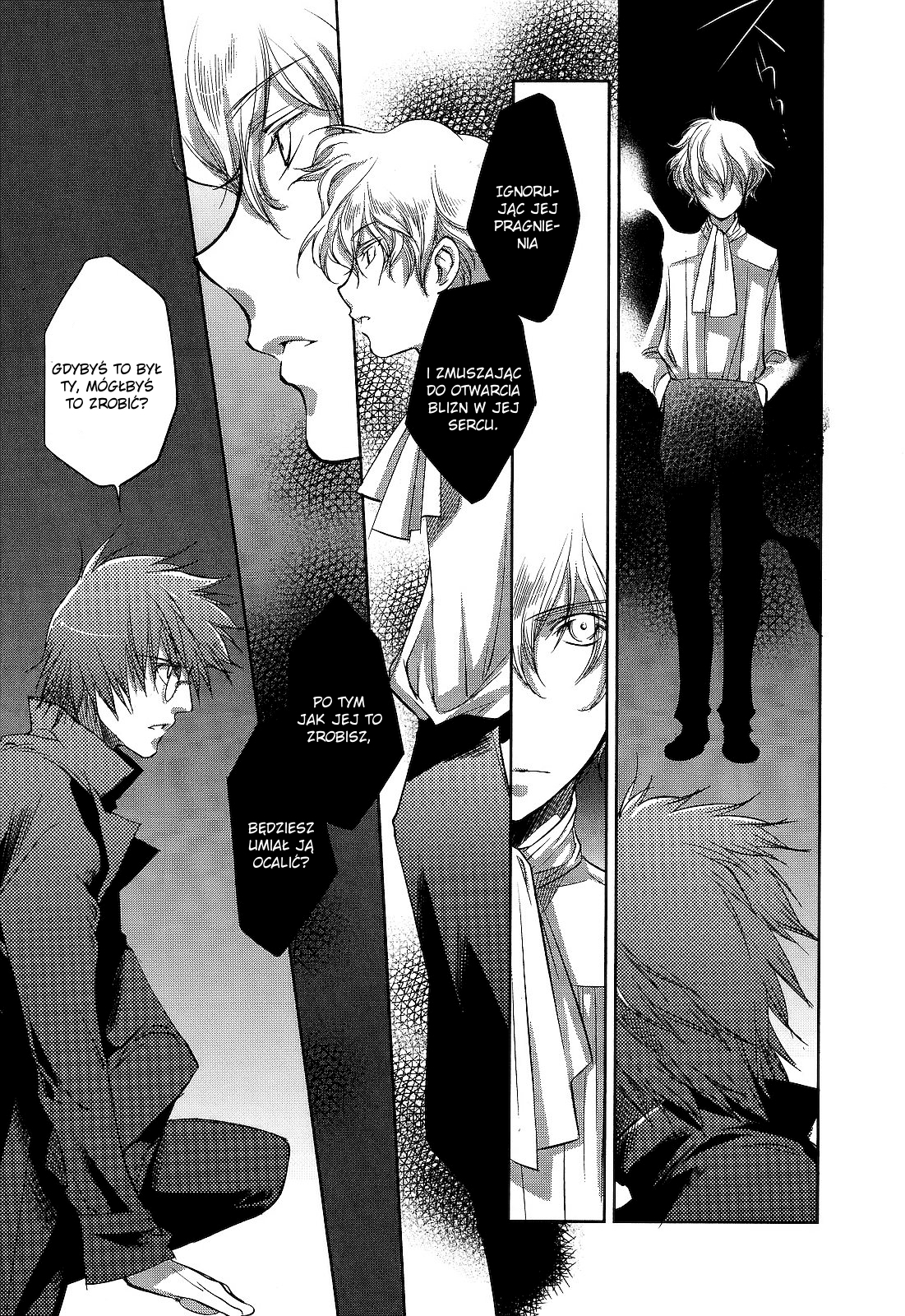 Monochrome Myst Vol. 1 Ch. 1 第33页