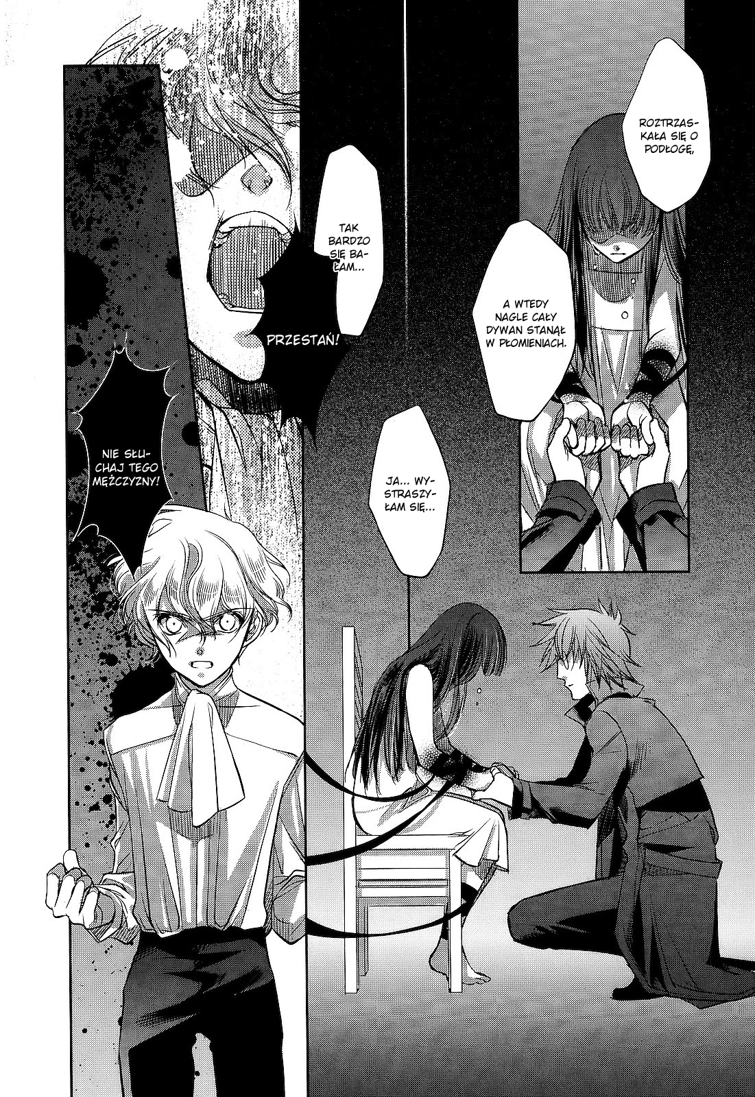 Monochrome Myst Vol. 1 Ch. 1 第38页
