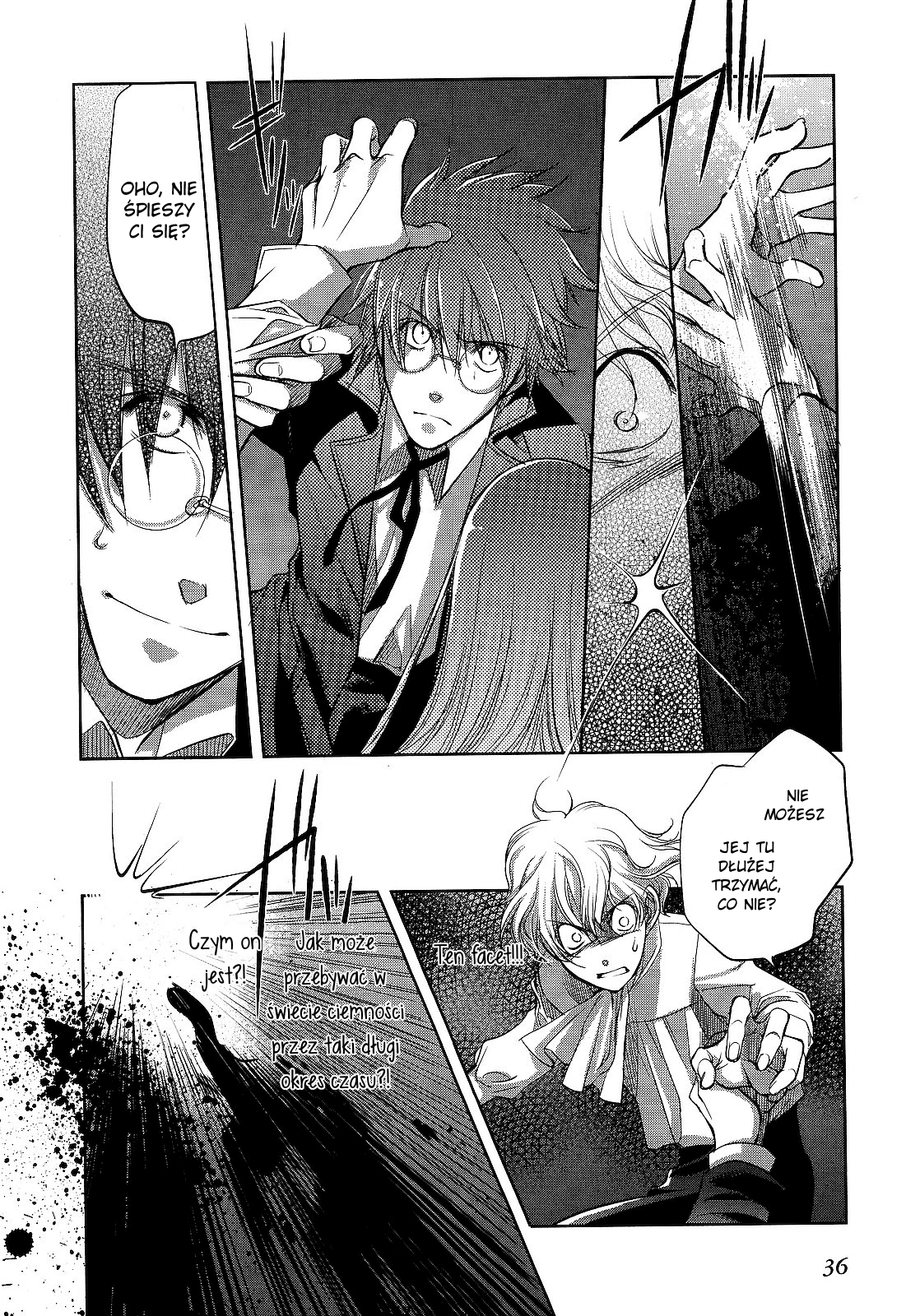 Monochrome Myst Vol. 1 Ch. 1 第40页