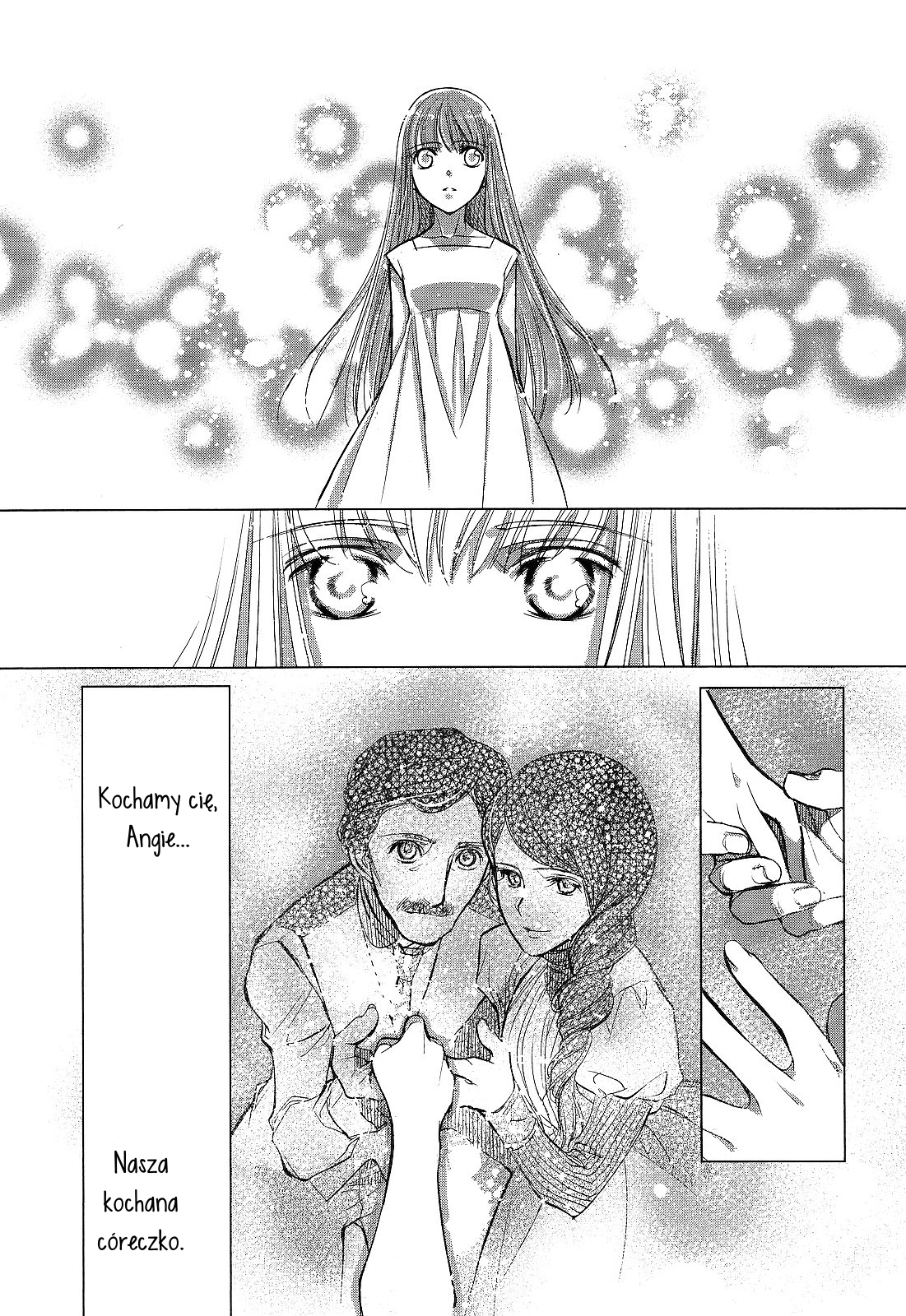 Monochrome Myst Vol. 1 Ch. 1 第46页