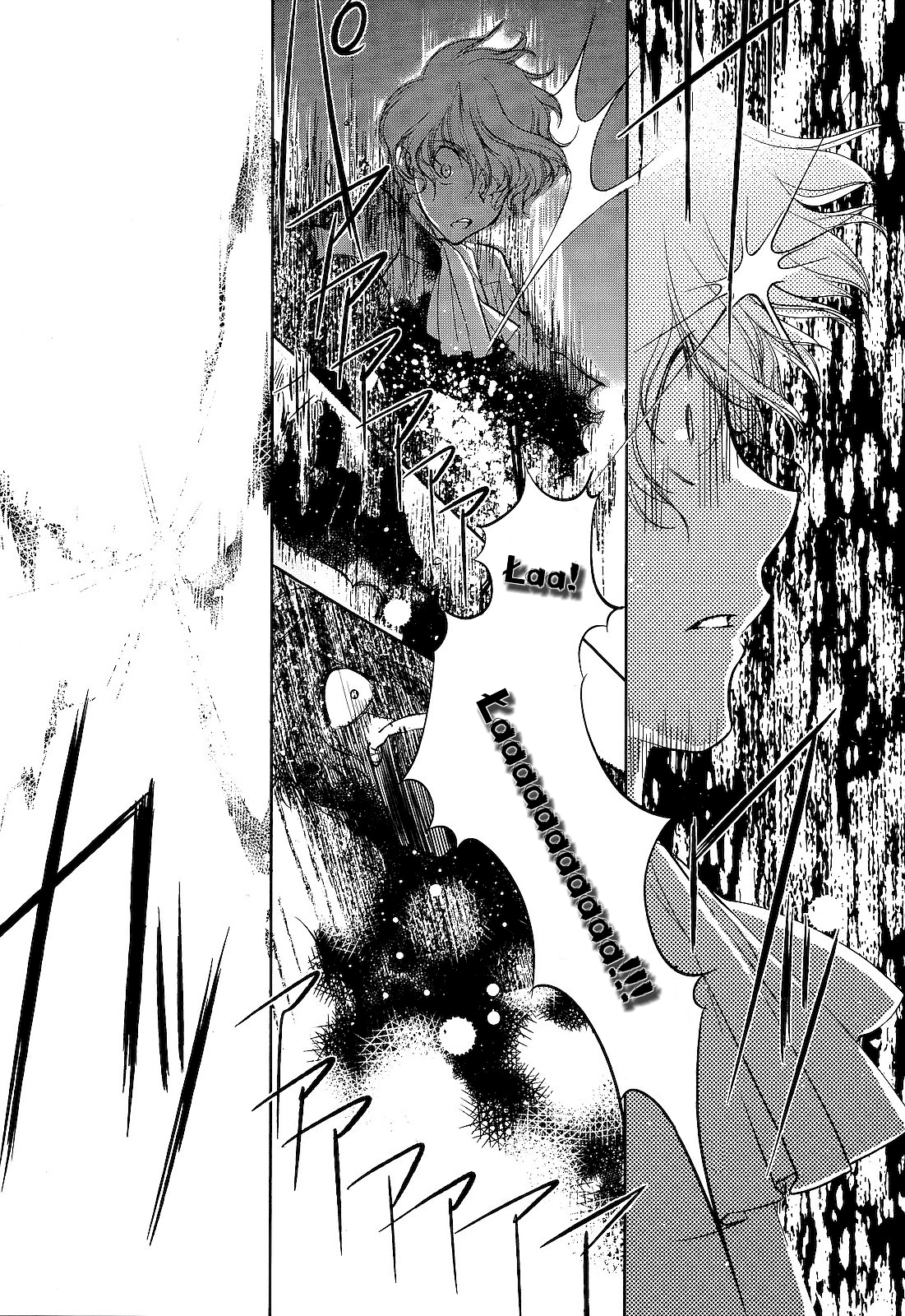 Monochrome Myst Vol. 1 Ch. 1 第49页