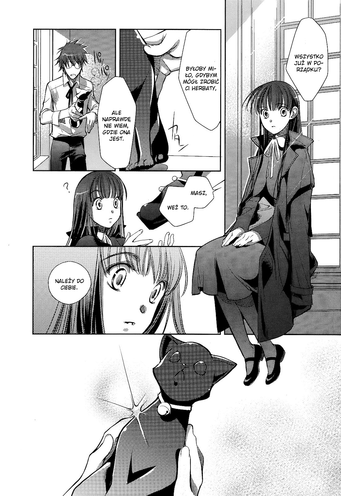 Monochrome Myst Vol. 1 Ch. 1 第54页
