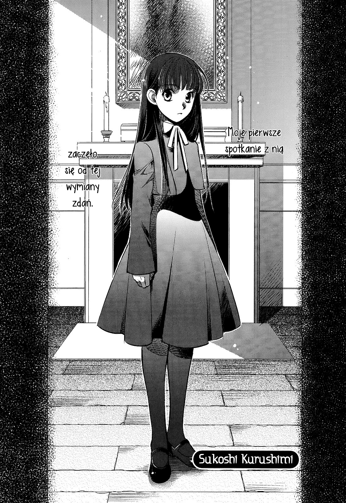 Monochrome Myst Vol. 1 Ch. 1 第8页