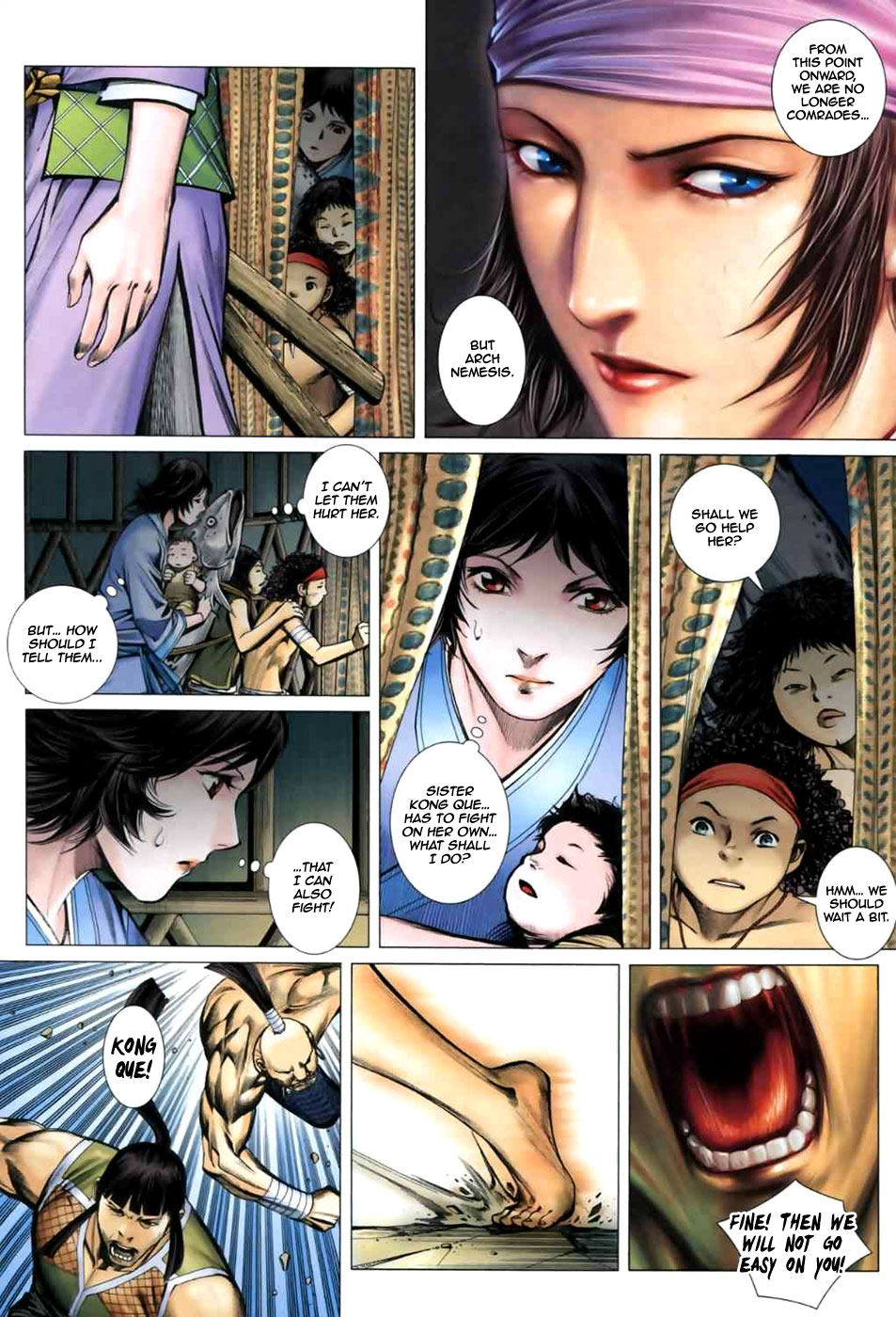 Feng Shen Ji II God of War 第15页