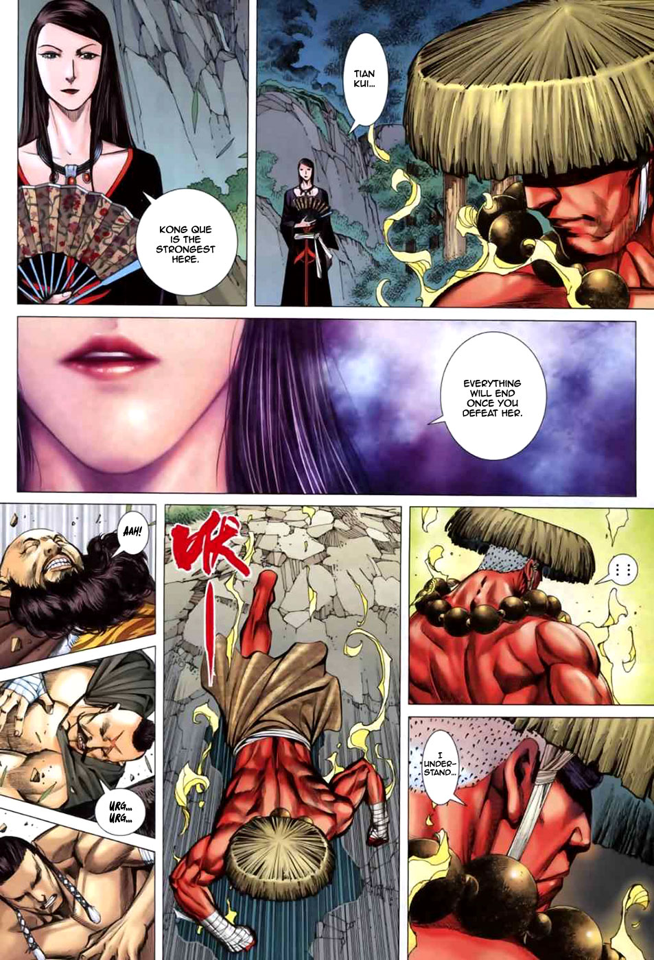 Feng Shen Ji II God of War 第25页
