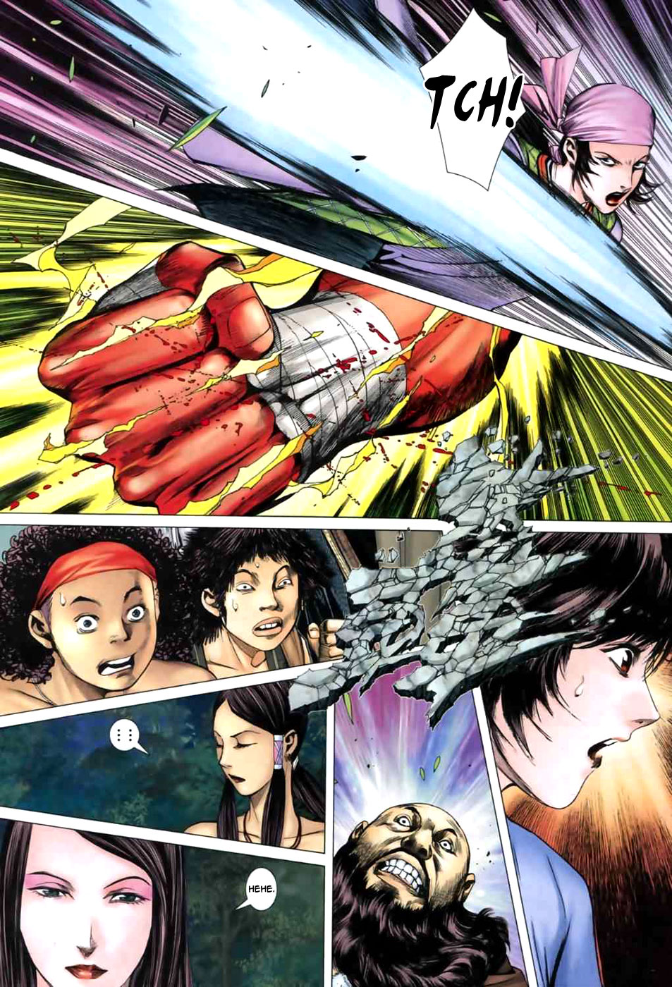 Feng Shen Ji II God of War 第27页