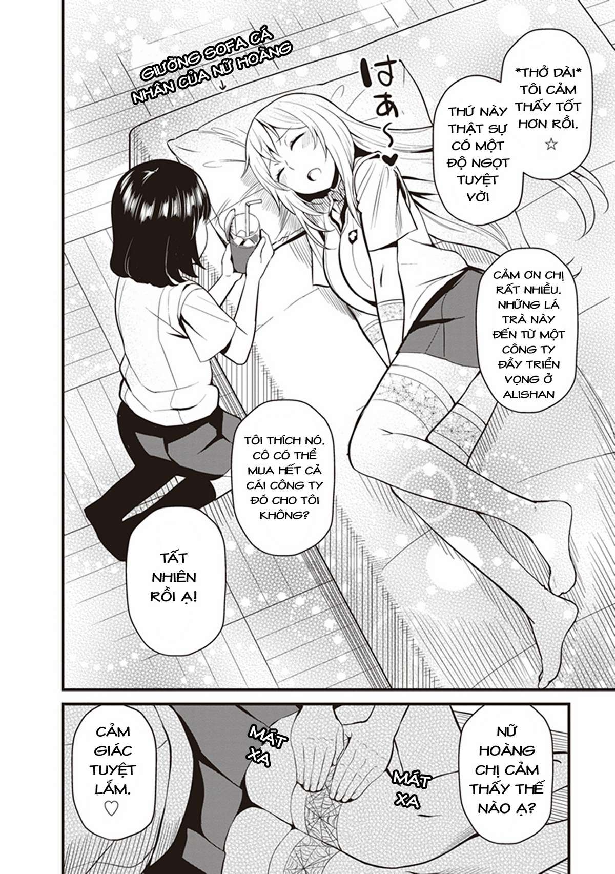 Toaru Kagaku no Railgun Gaiden - Astral Buddy Vol. 1 Ch. 3 第11页