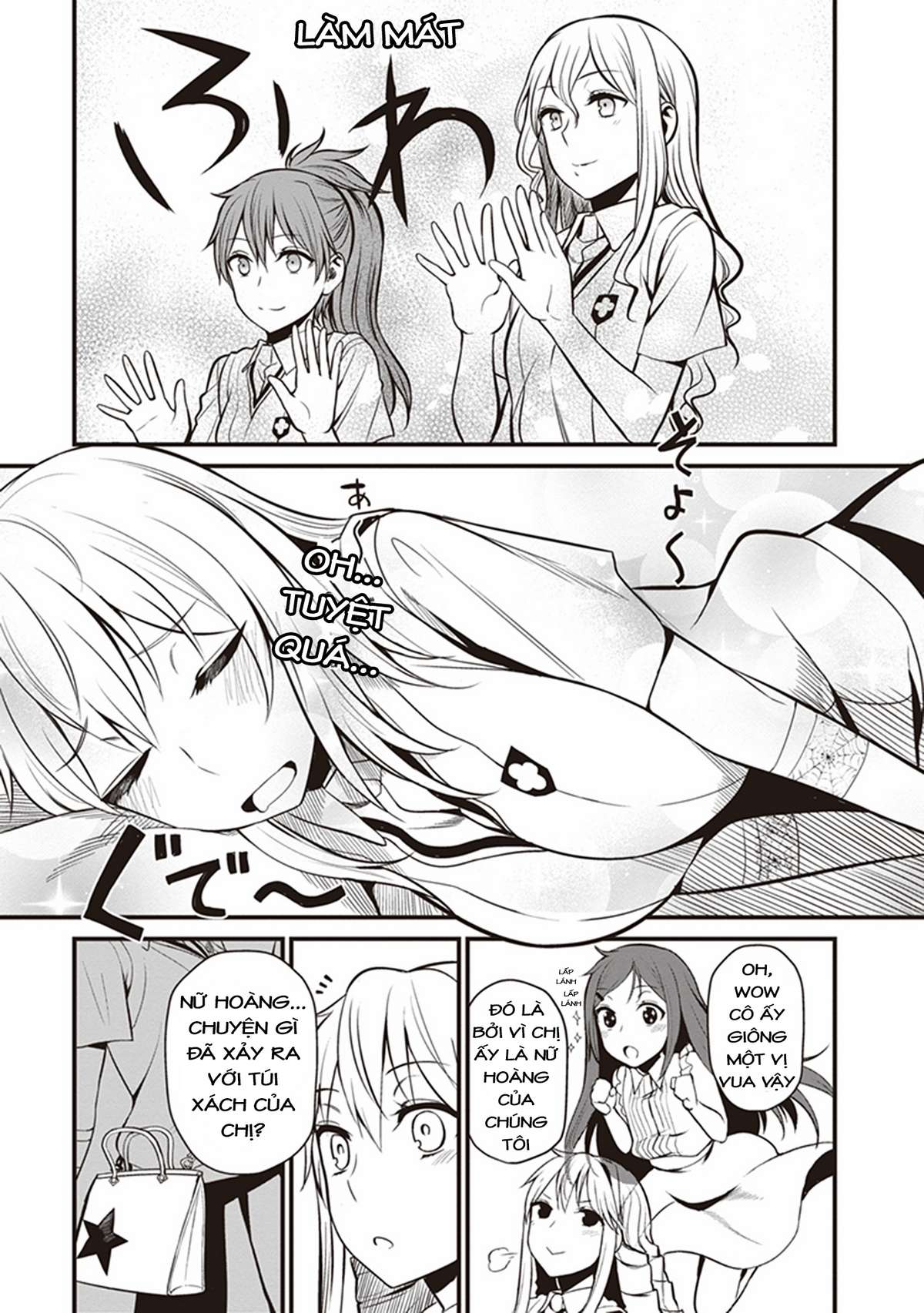 Toaru Kagaku no Railgun Gaiden - Astral Buddy Vol. 1 Ch. 3 第12页