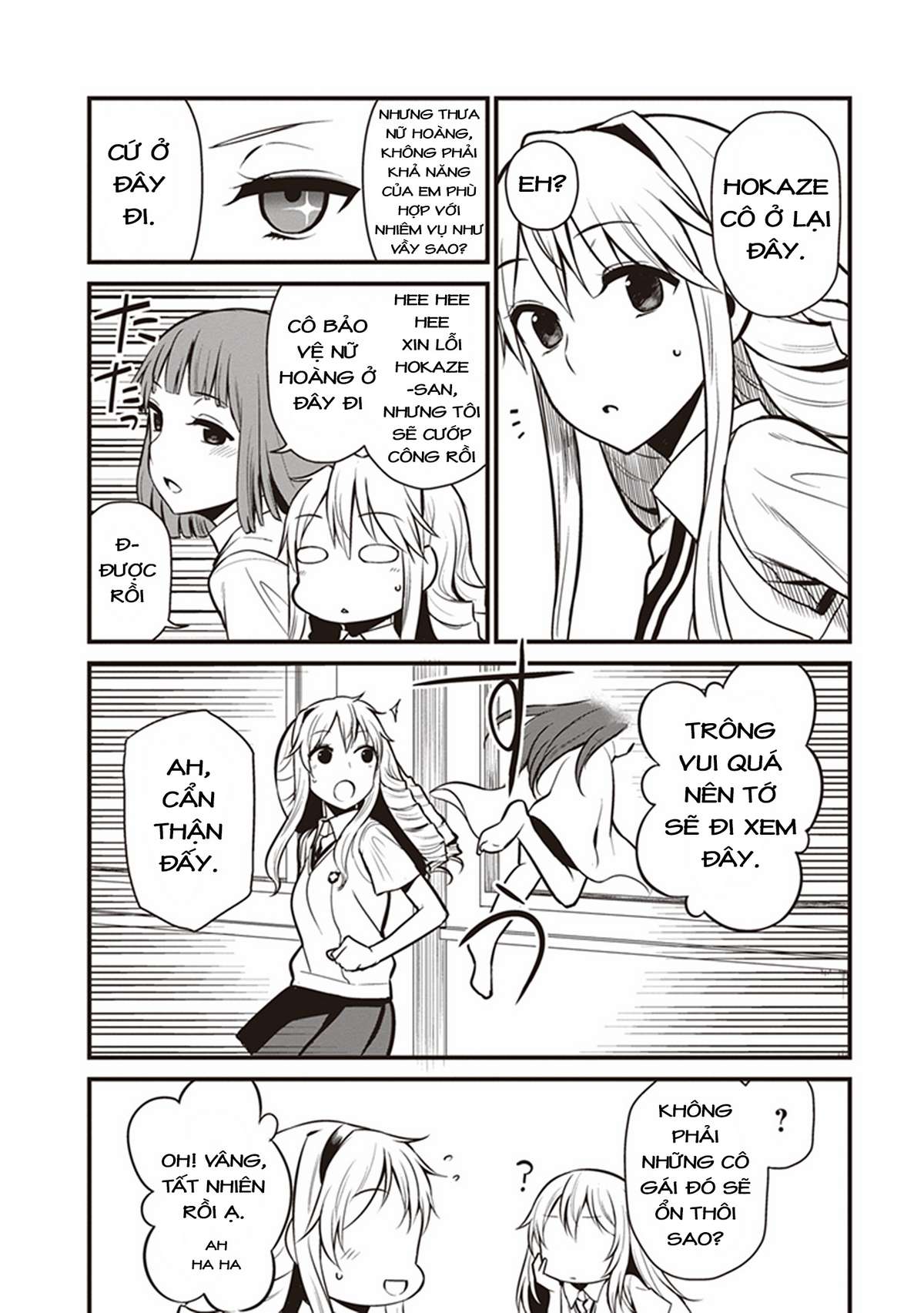Toaru Kagaku no Railgun Gaiden - Astral Buddy Vol. 1 Ch. 3 第19页