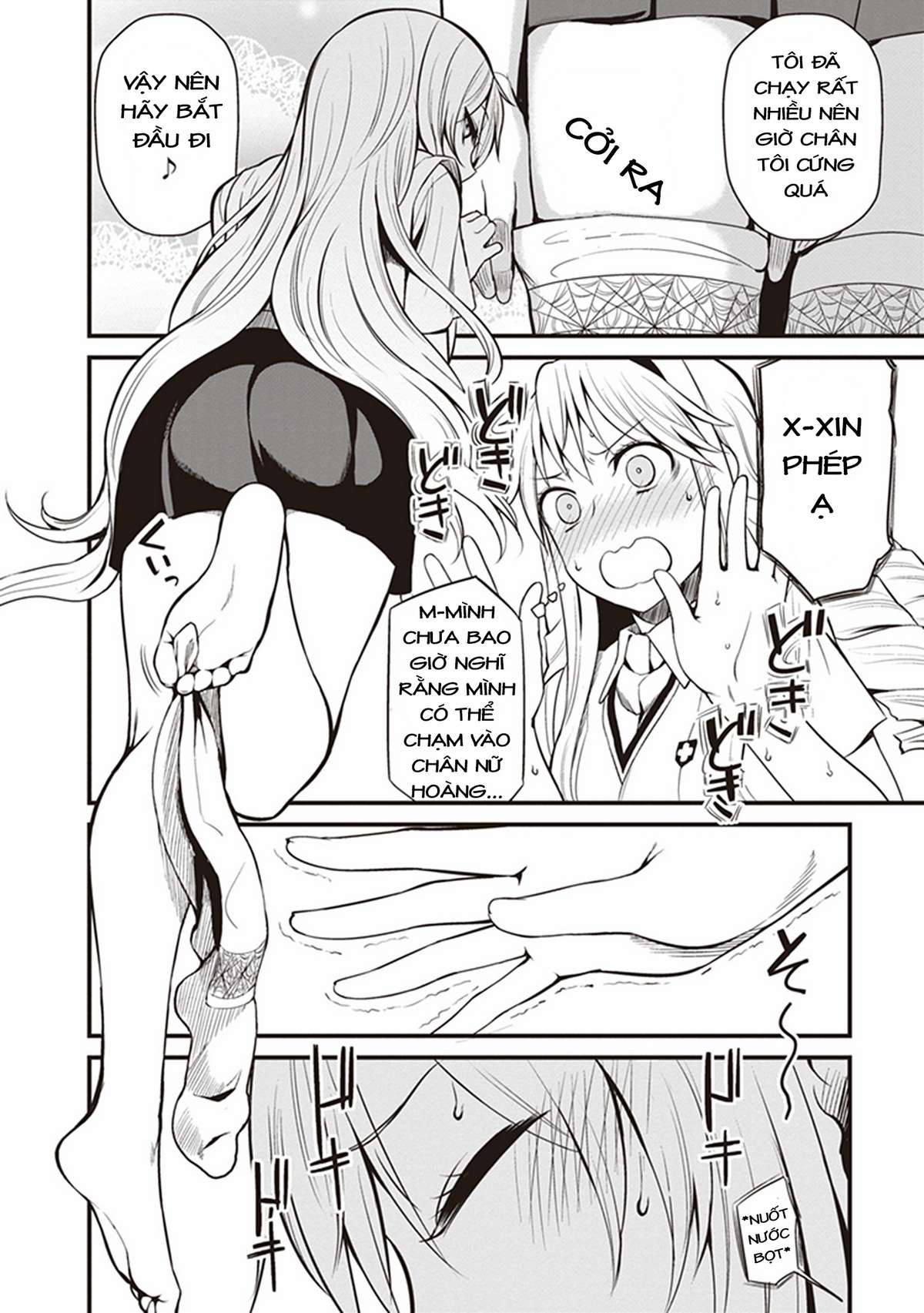 Toaru Kagaku no Railgun Gaiden - Astral Buddy Vol. 1 Ch. 3 第21页