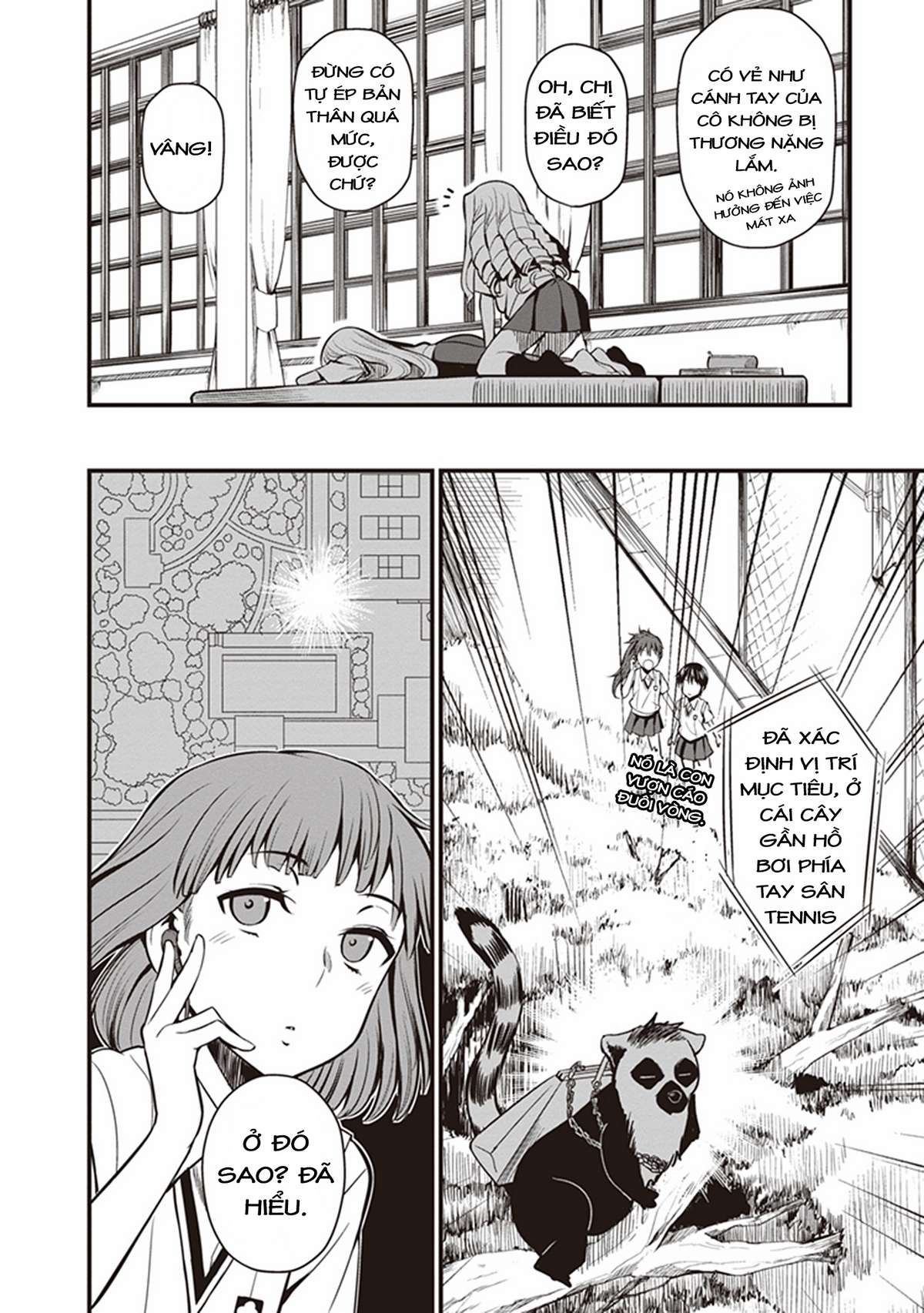 Toaru Kagaku no Railgun Gaiden - Astral Buddy Vol. 1 Ch. 3 第23页