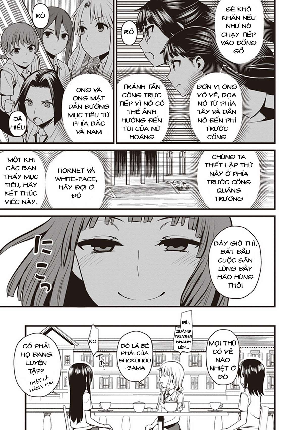 Toaru Kagaku no Railgun Gaiden - Astral Buddy Vol. 1 Ch. 3 第24页