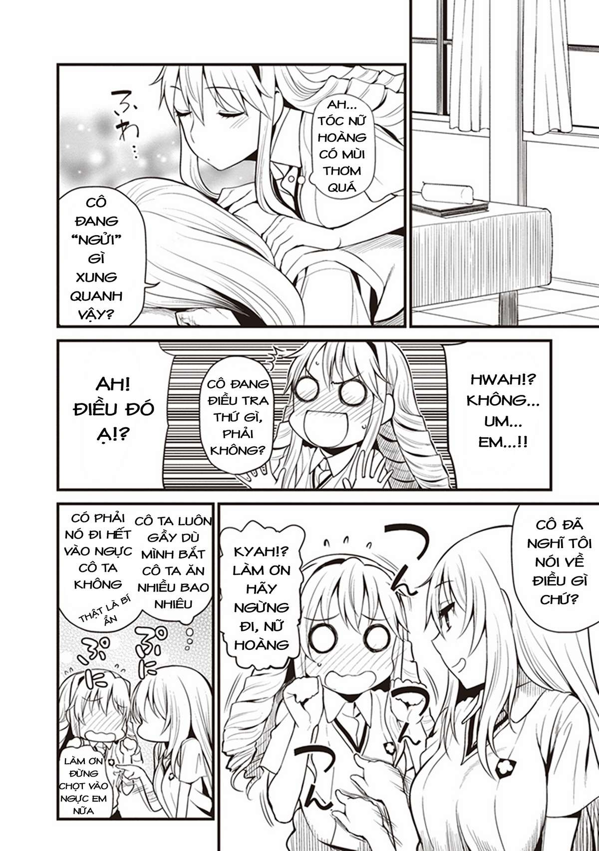 Toaru Kagaku no Railgun Gaiden - Astral Buddy Vol. 1 Ch. 3 第25页