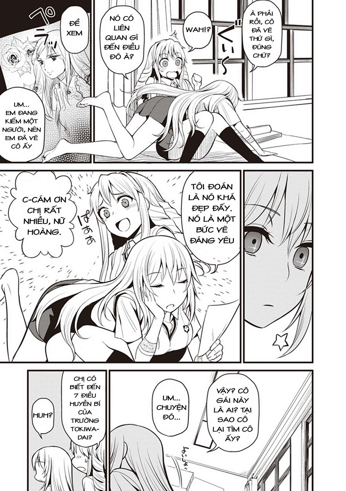 Toaru Kagaku no Railgun Gaiden - Astral Buddy Vol. 1 Ch. 3 第26页