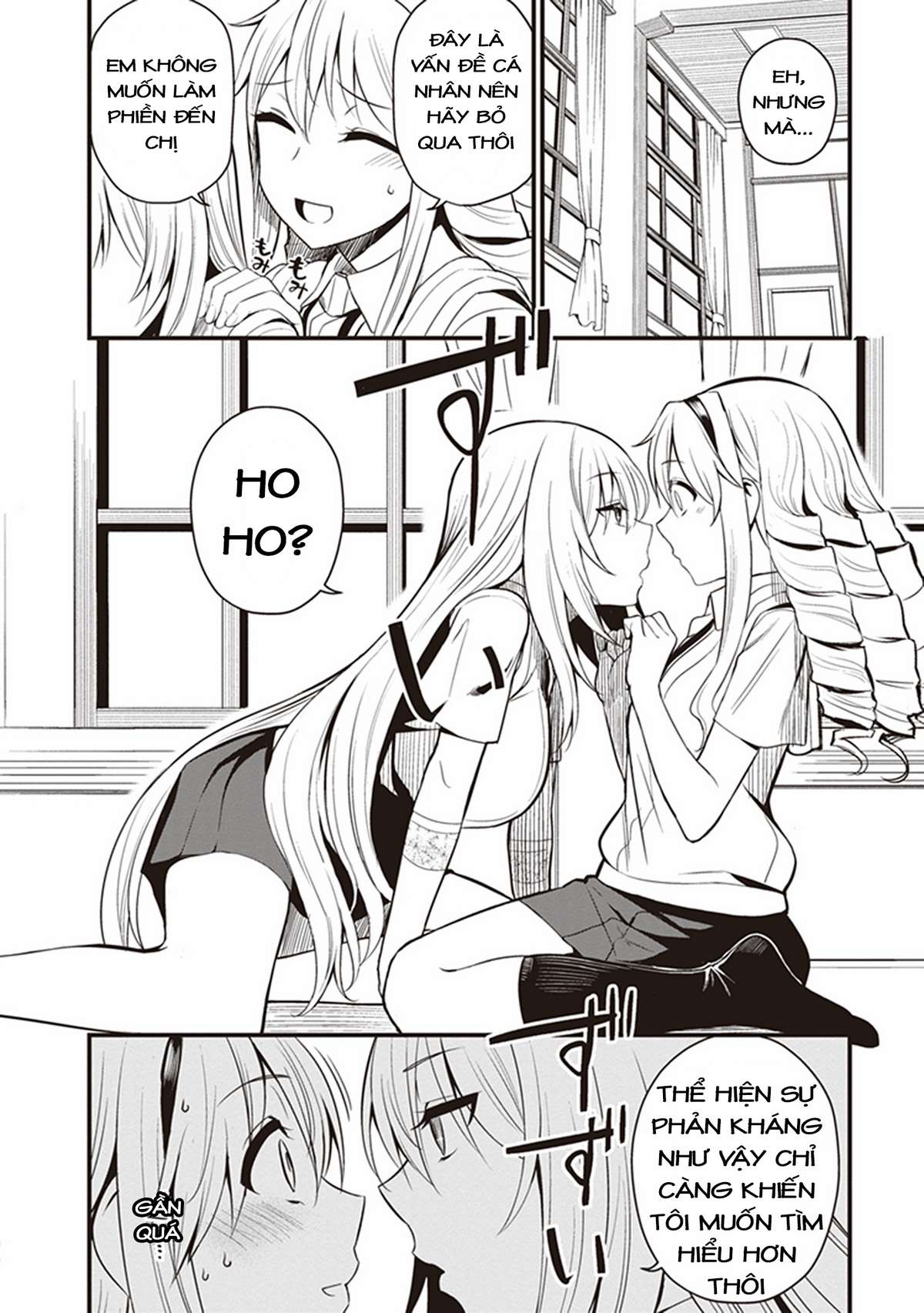 Toaru Kagaku no Railgun Gaiden - Astral Buddy Vol. 1 Ch. 3 第27页