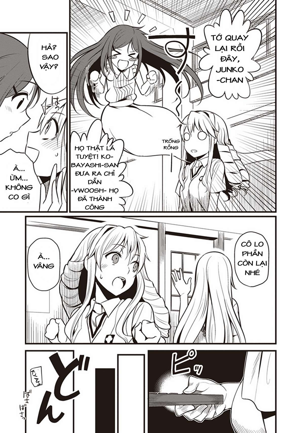 Toaru Kagaku no Railgun Gaiden - Astral Buddy Vol. 1 Ch. 3 第32页