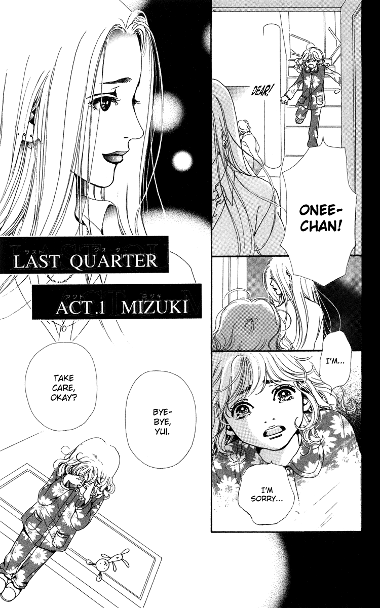 Last Quarter Vol. 1 Ch. 1.1 第12页