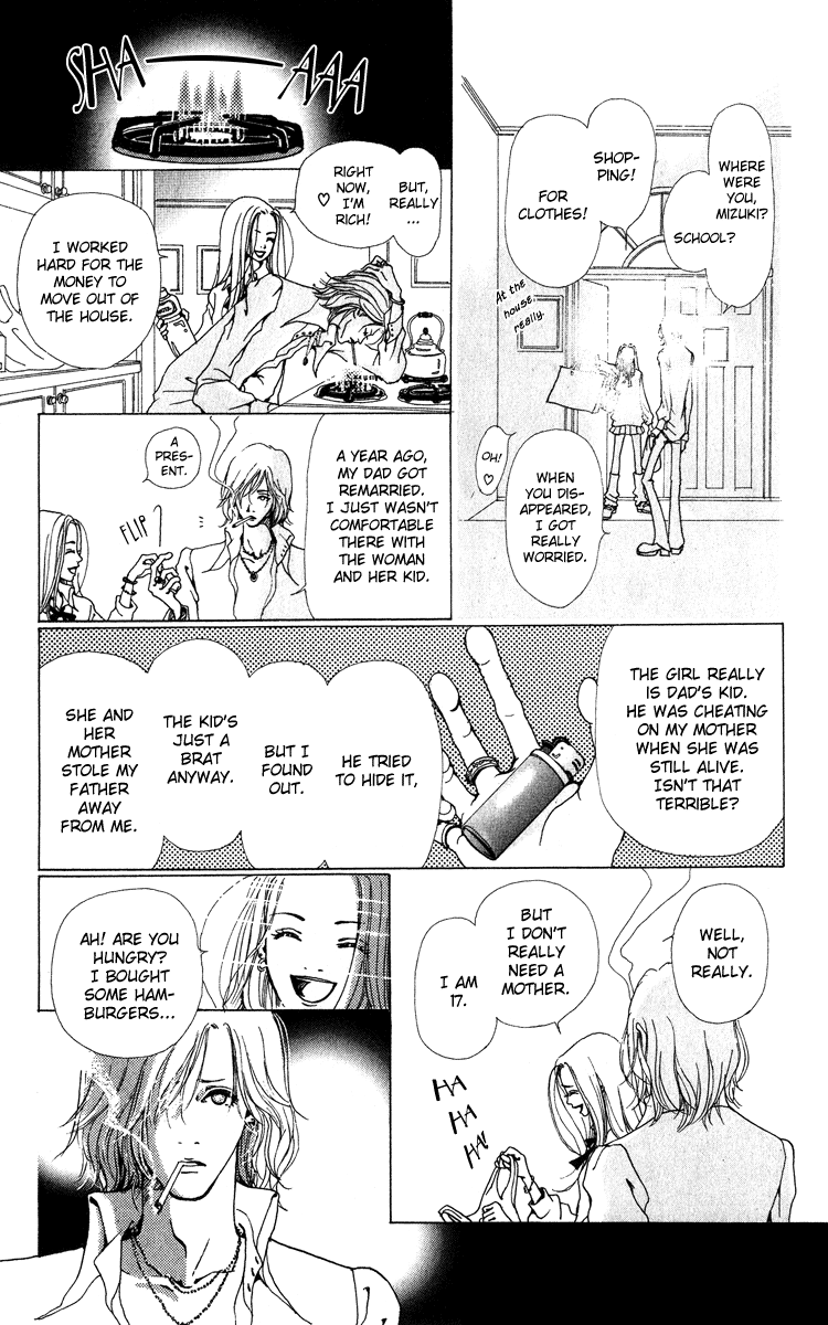 Last Quarter Vol. 1 Ch. 1.1 第20页