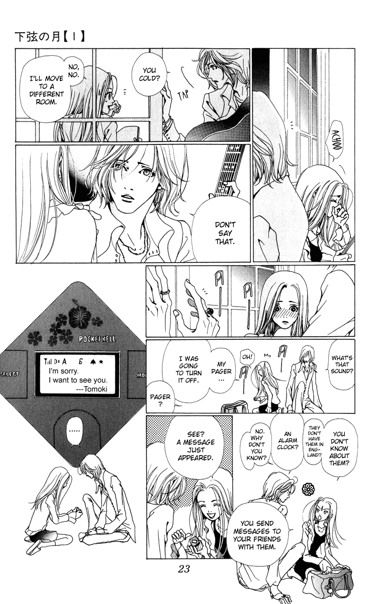 Last Quarter Vol. 1 Ch. 1.1 第22页