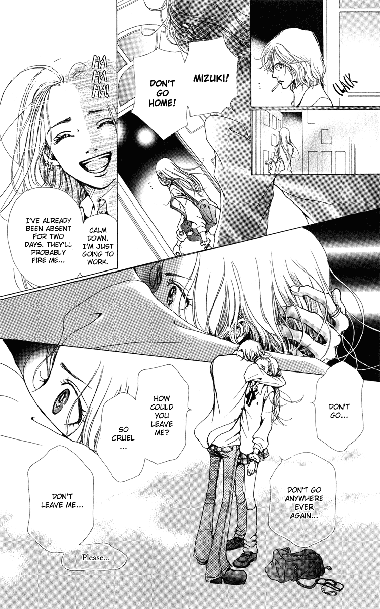 Last Quarter Vol. 1 Ch. 1.1 第31页
