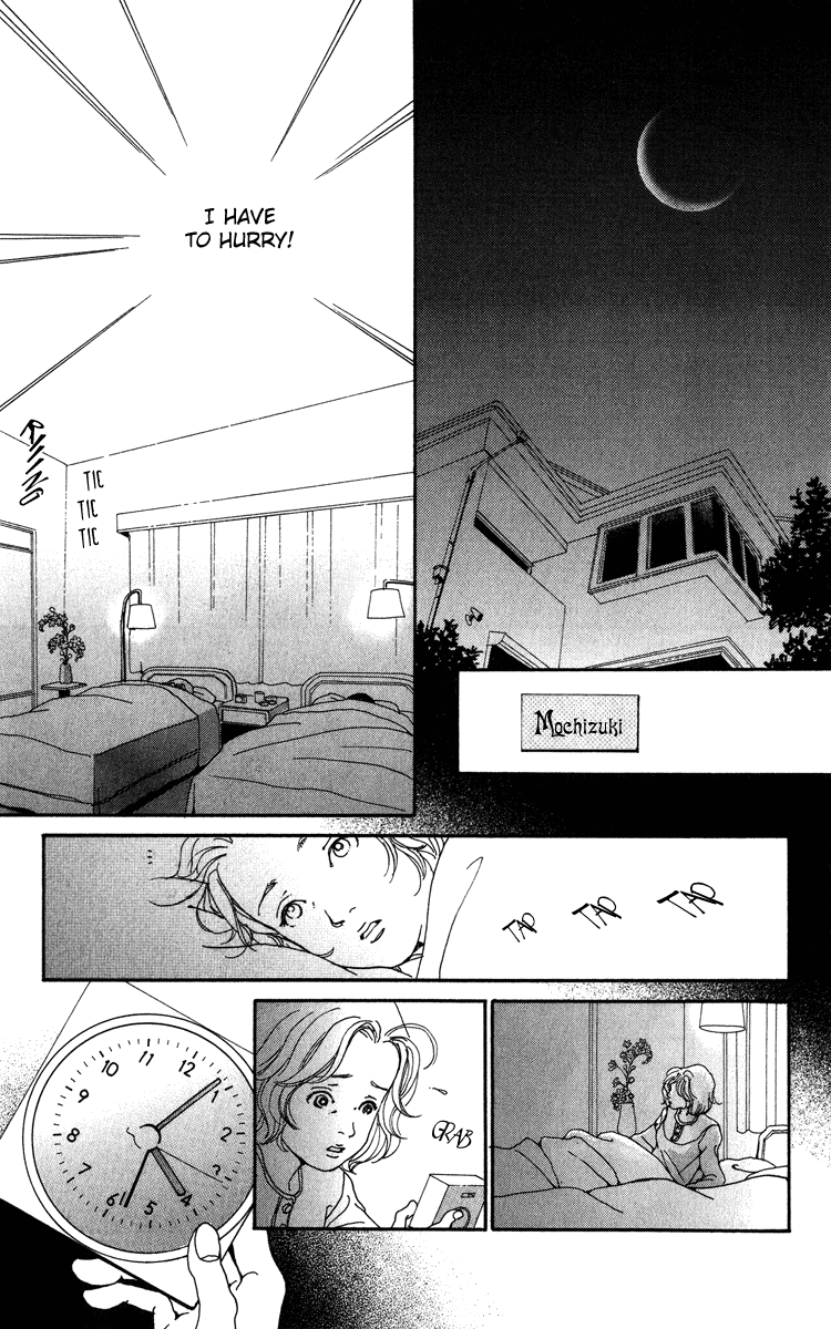 Last Quarter Vol. 1 Ch. 1.1 第8页