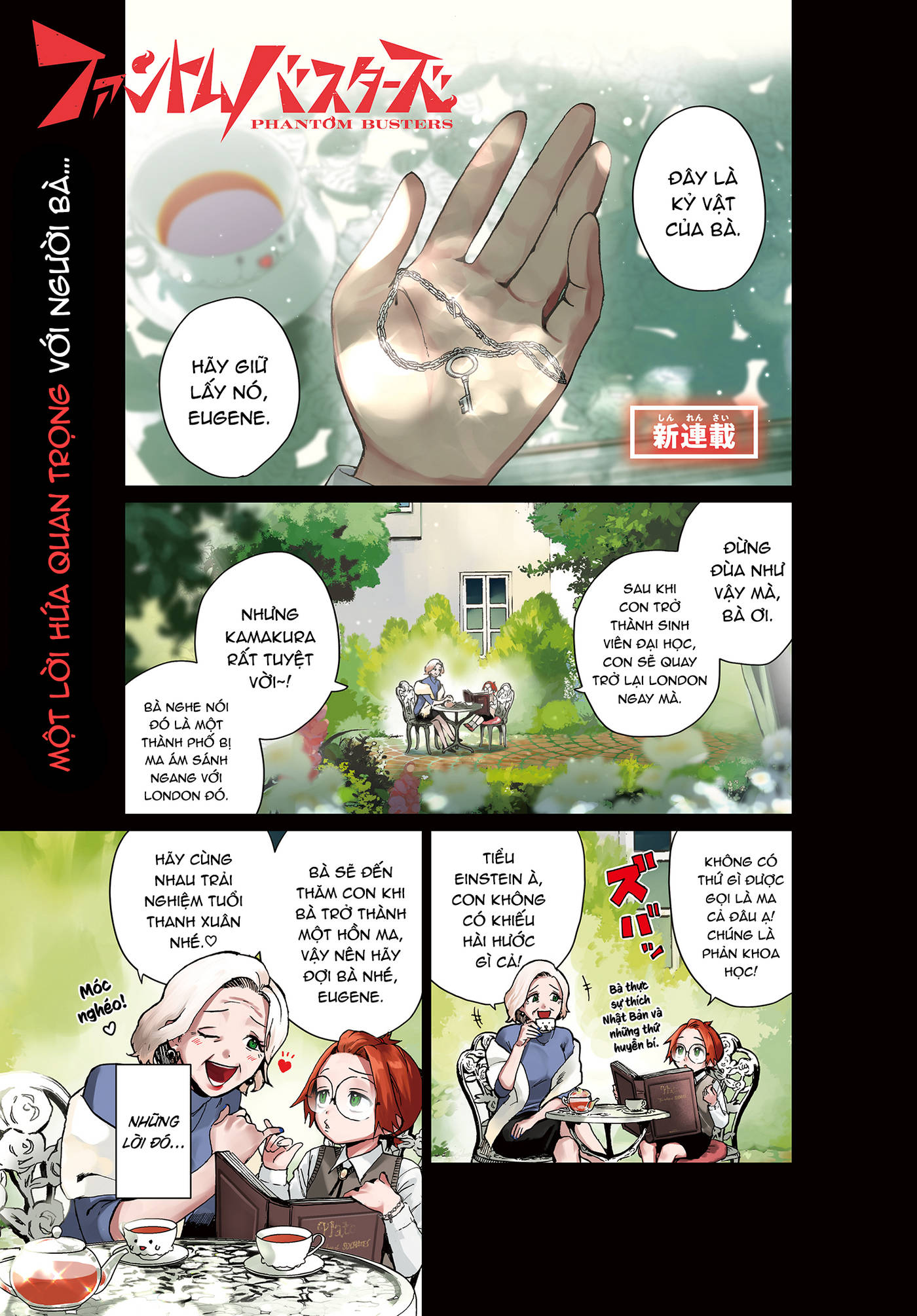 Phantom Busters Chương 1: Hãy thành lập CLB nào! 第1页