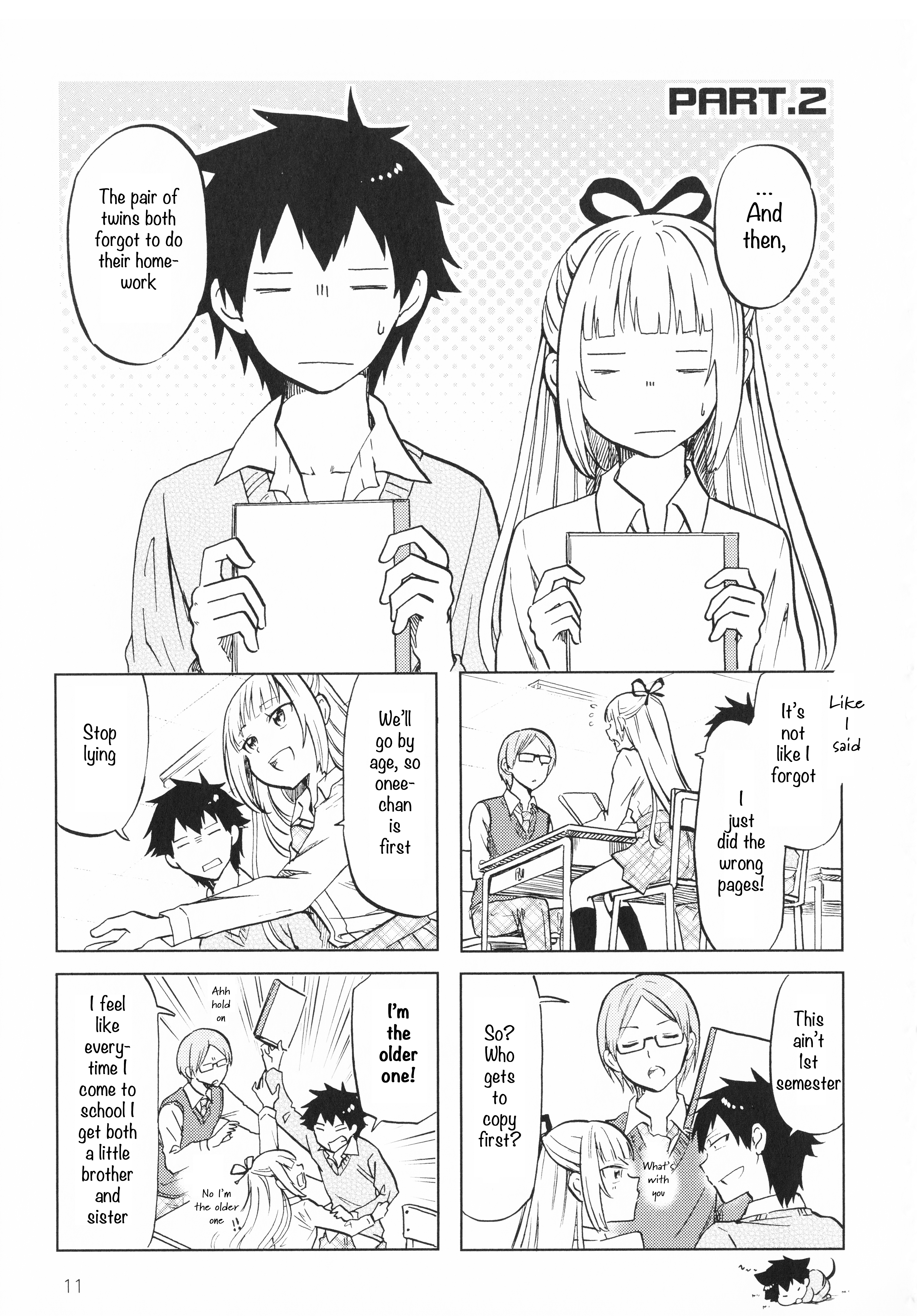 Futago Complex Part 2 第1页